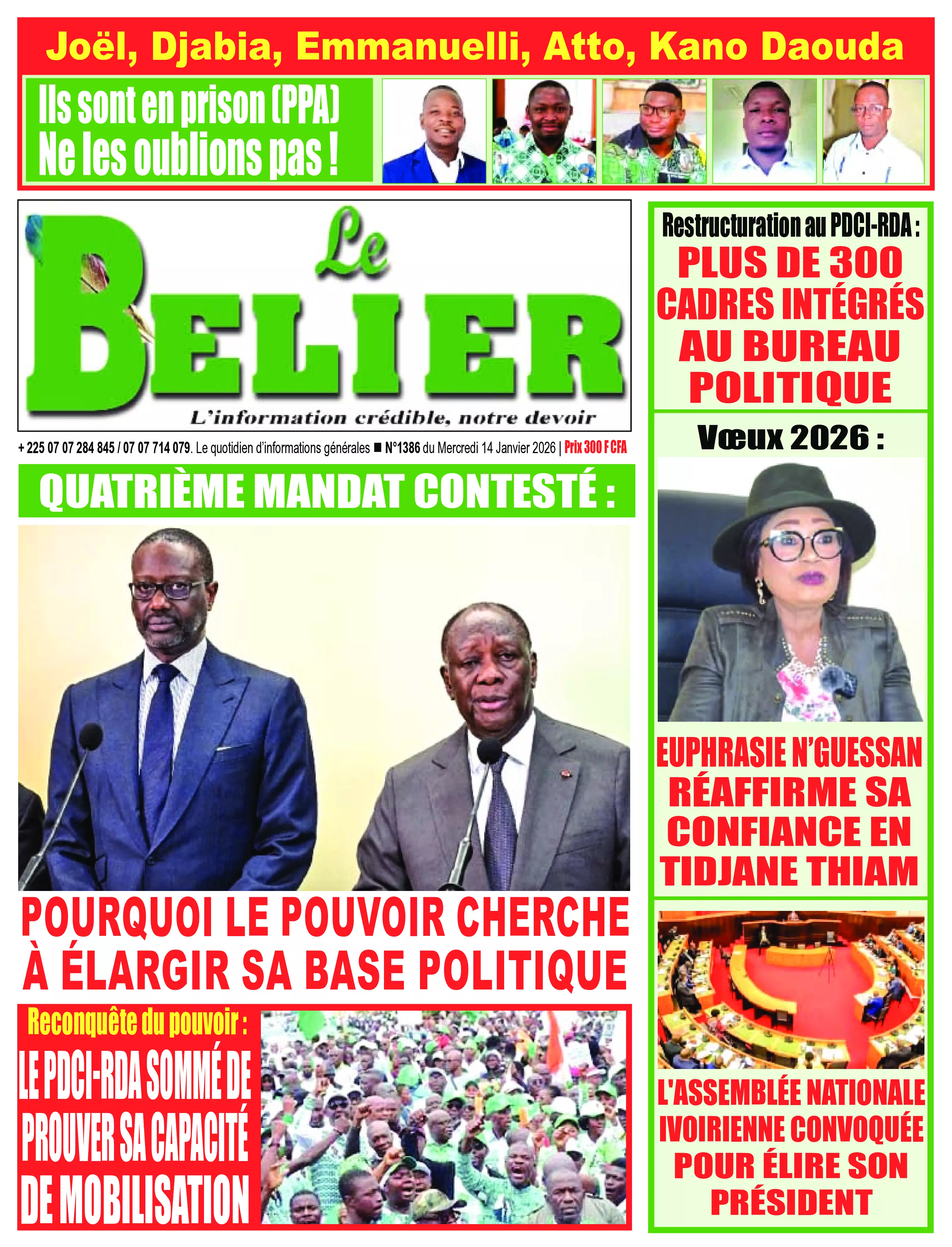 LE BELIER
