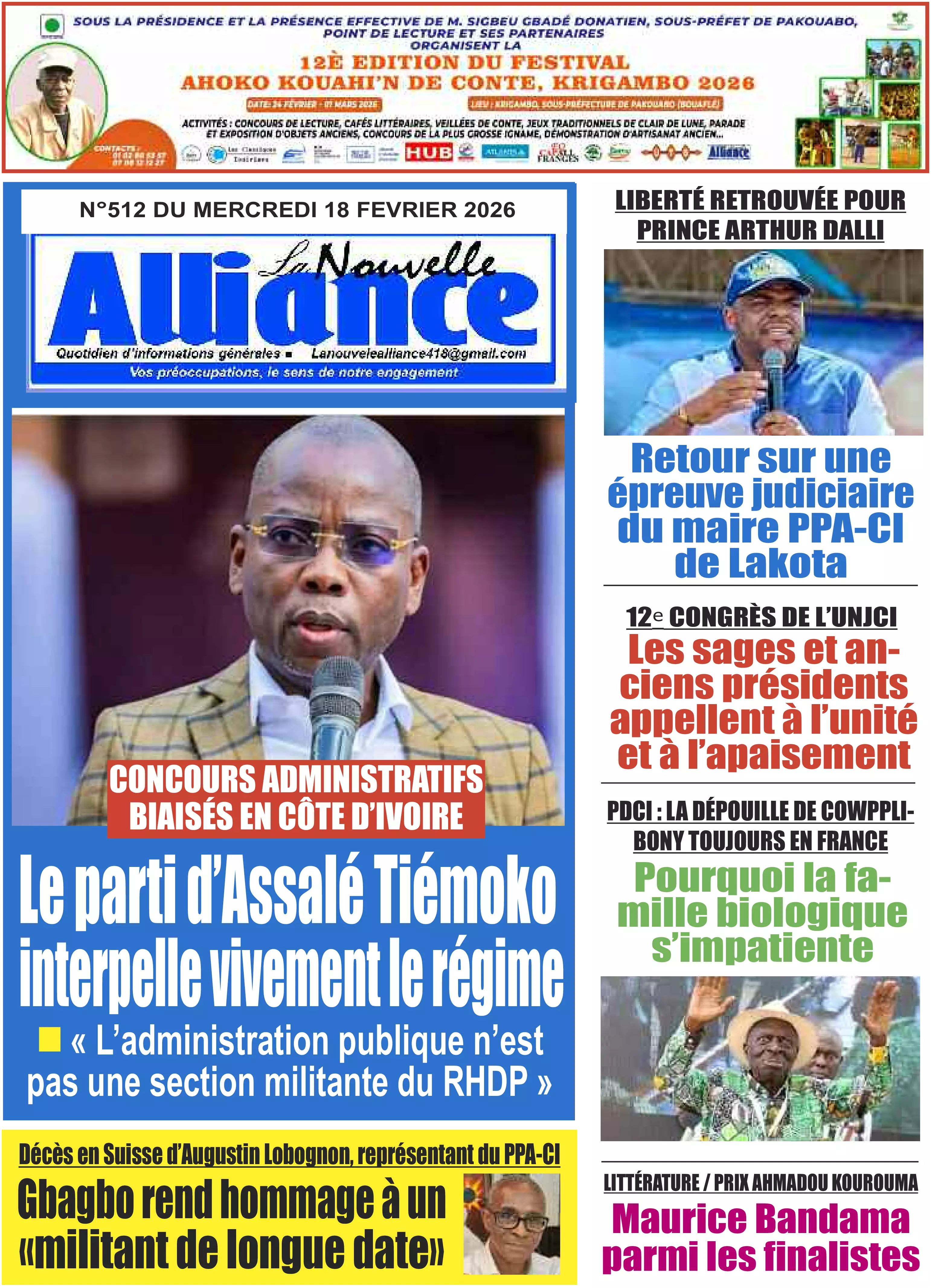 LA NOUVELLE ALLIANCE