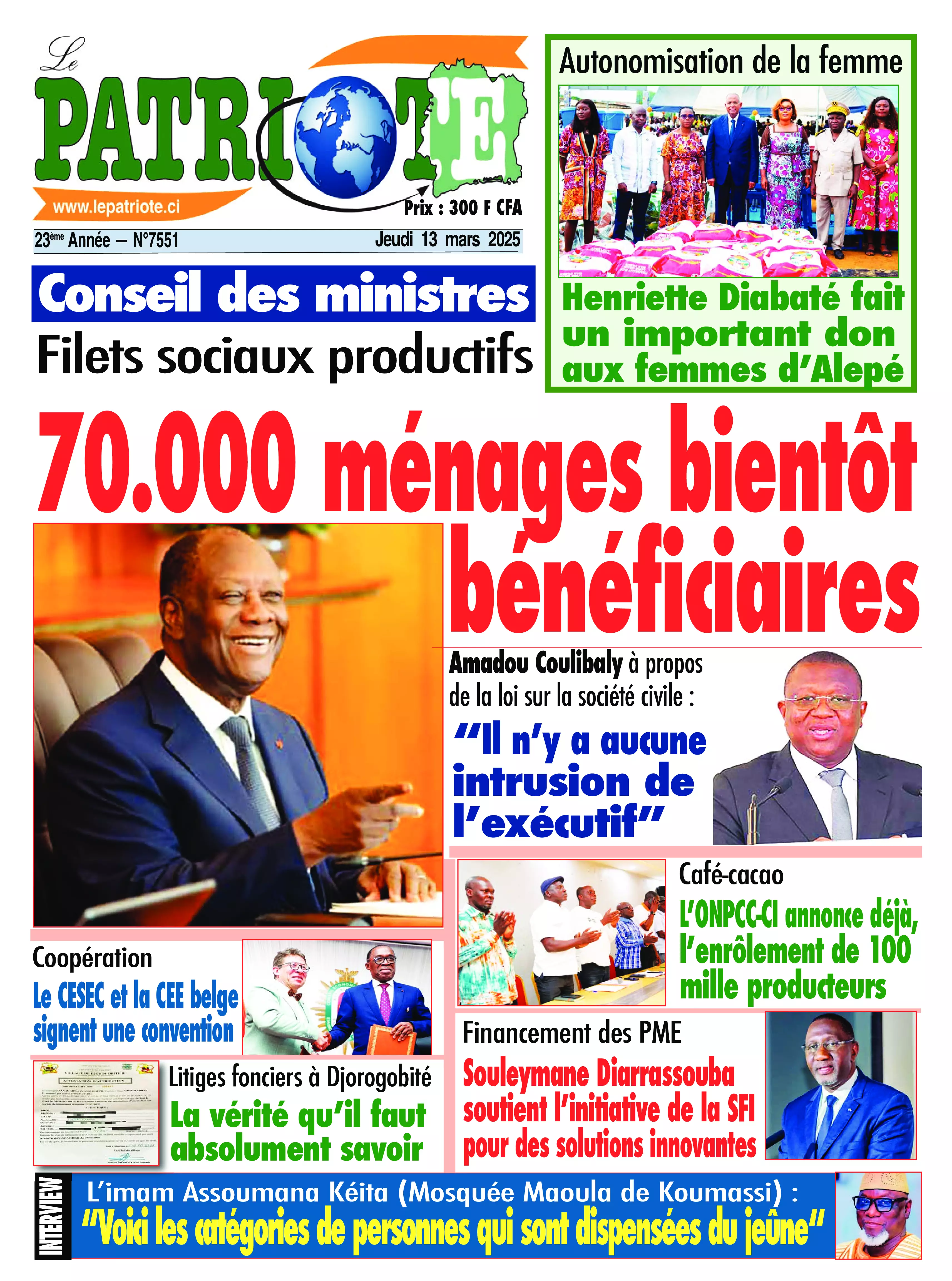 N° 7551 - 2025-03-13
