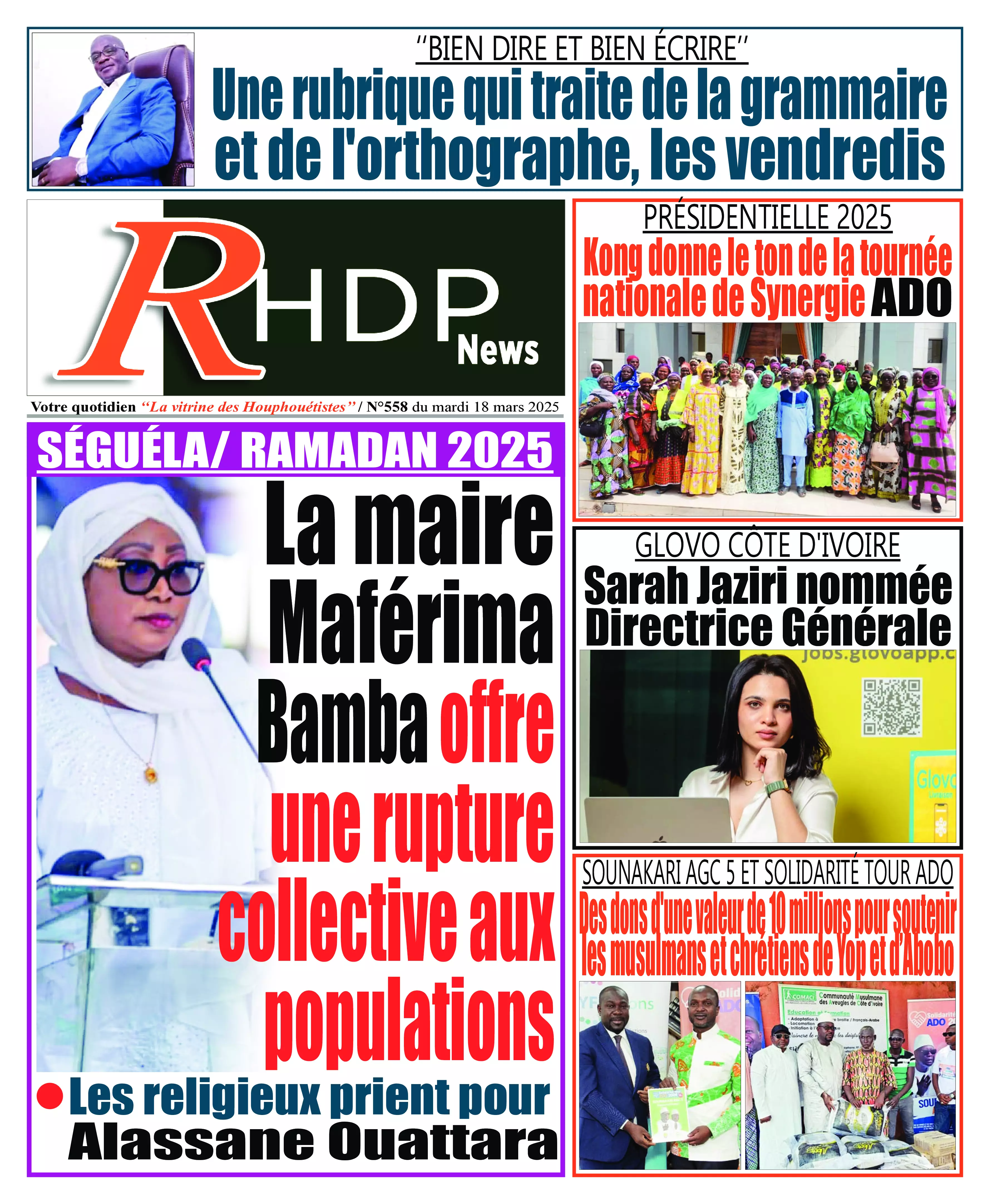 N° 558 - 2025-03-18