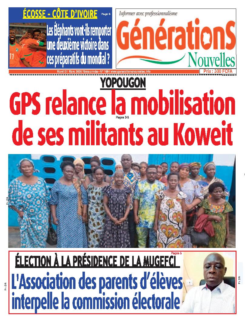 N° 1684 - 2026-03-31