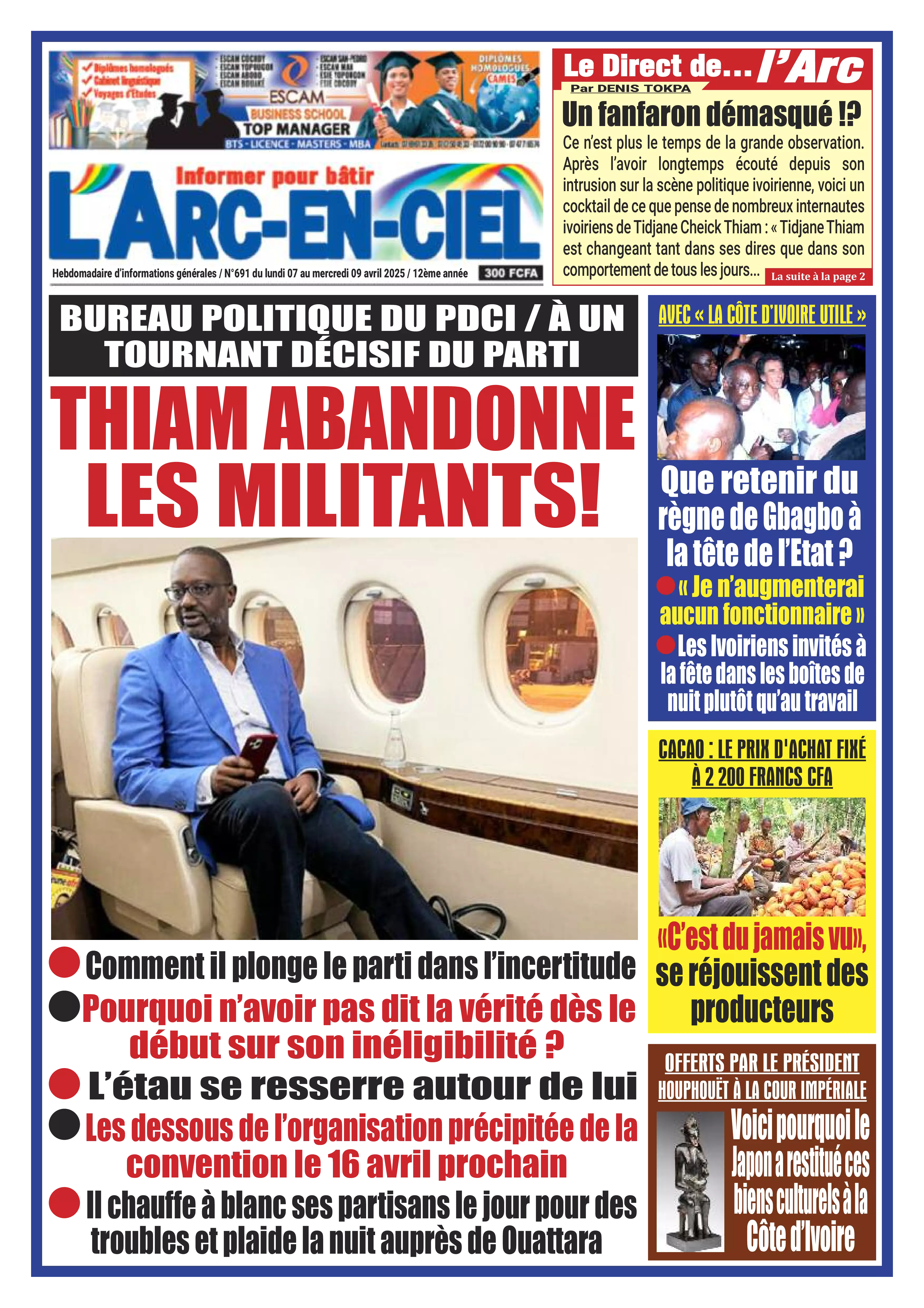 N° 691 - 2025-04-07