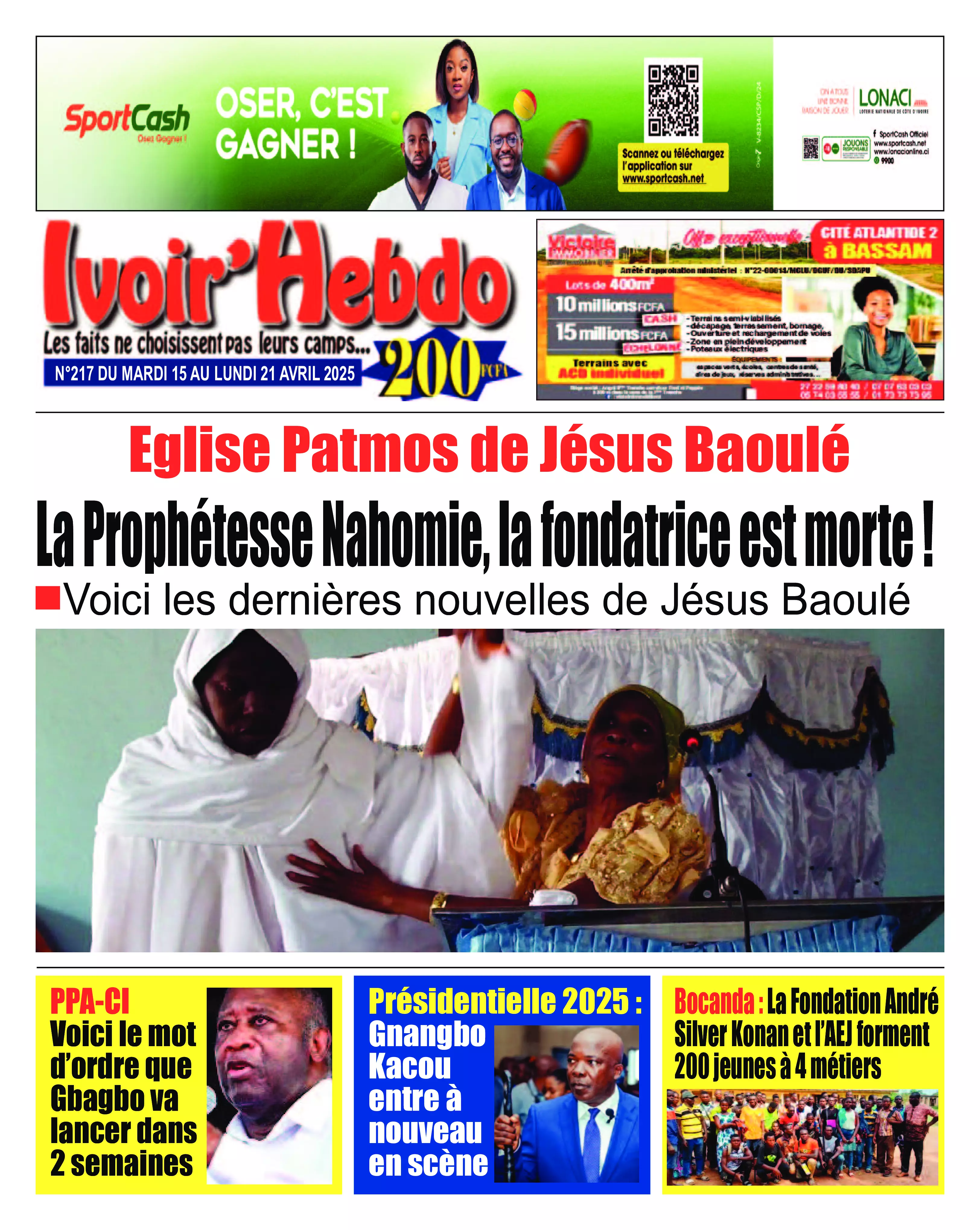 N° 217 - 2025-04-16