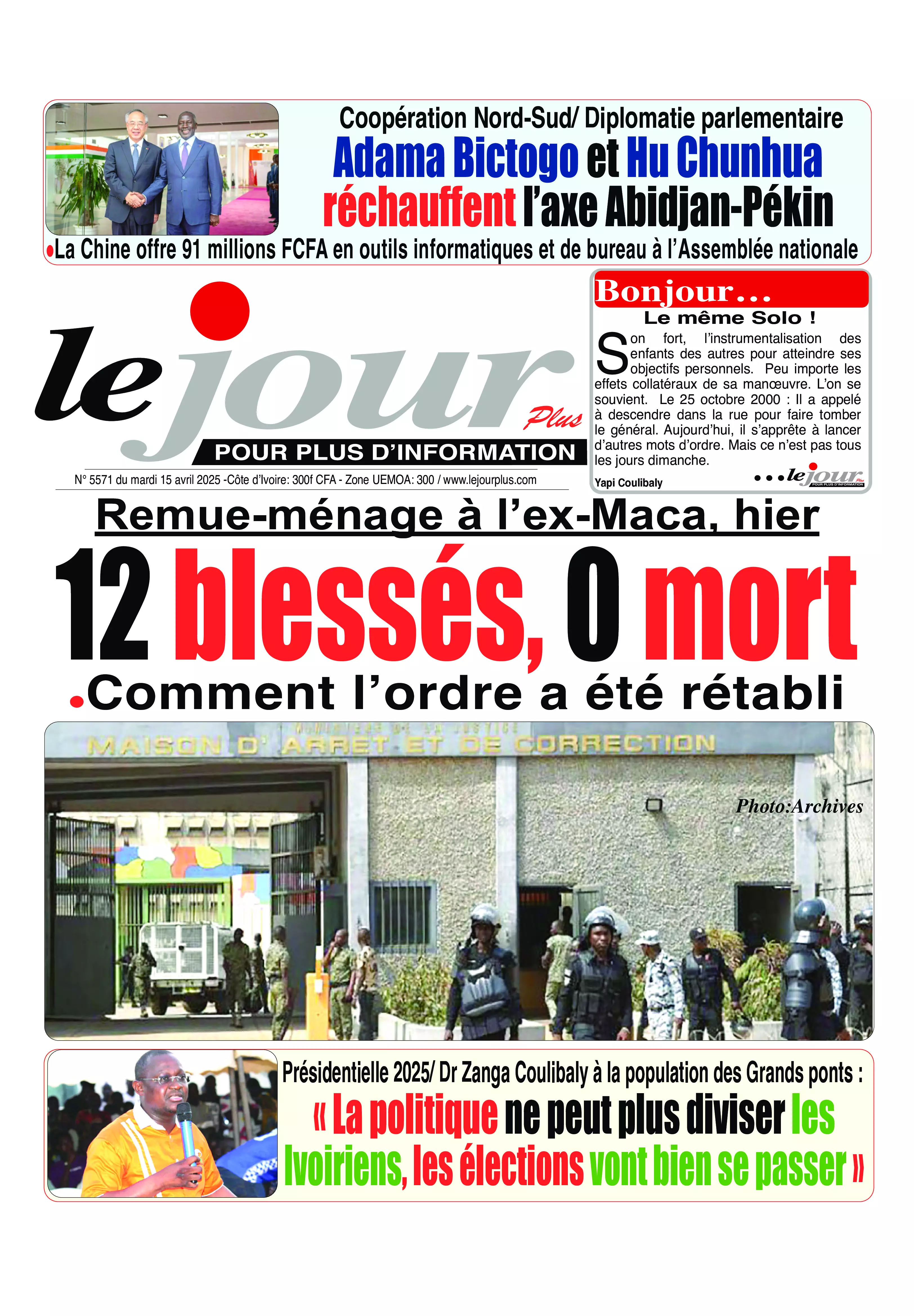 LE JOUR PLUS