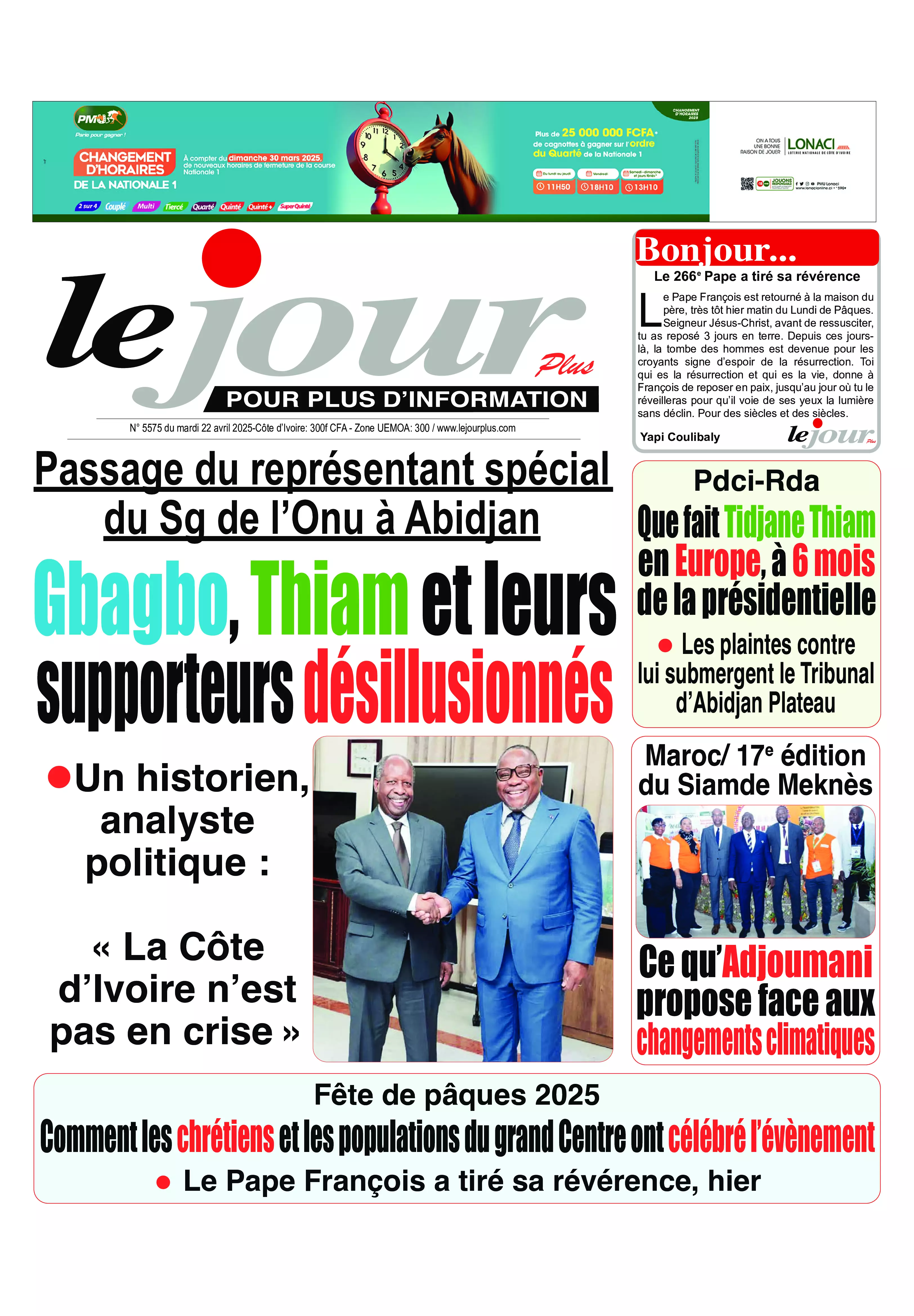 N° 5575 - 2025-04-22