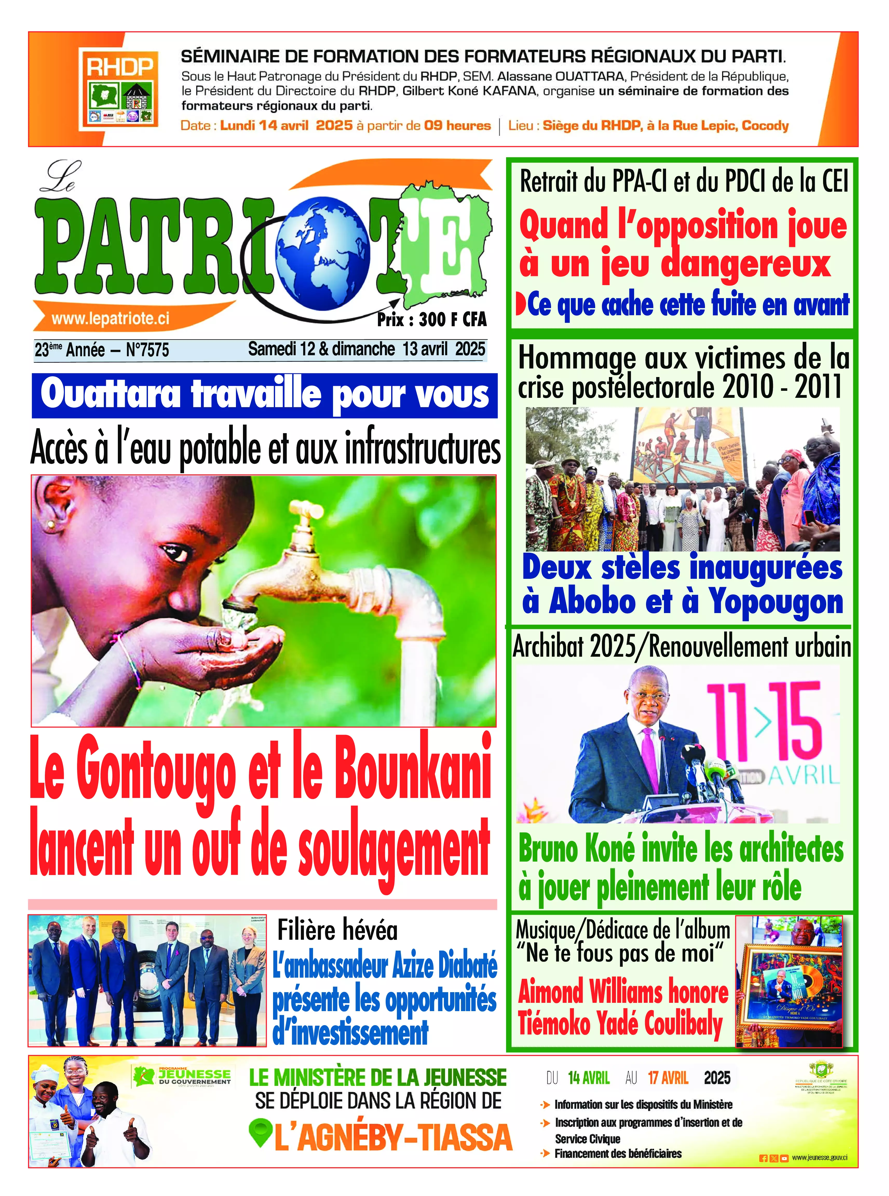 N° 7575 - 2025-04-12