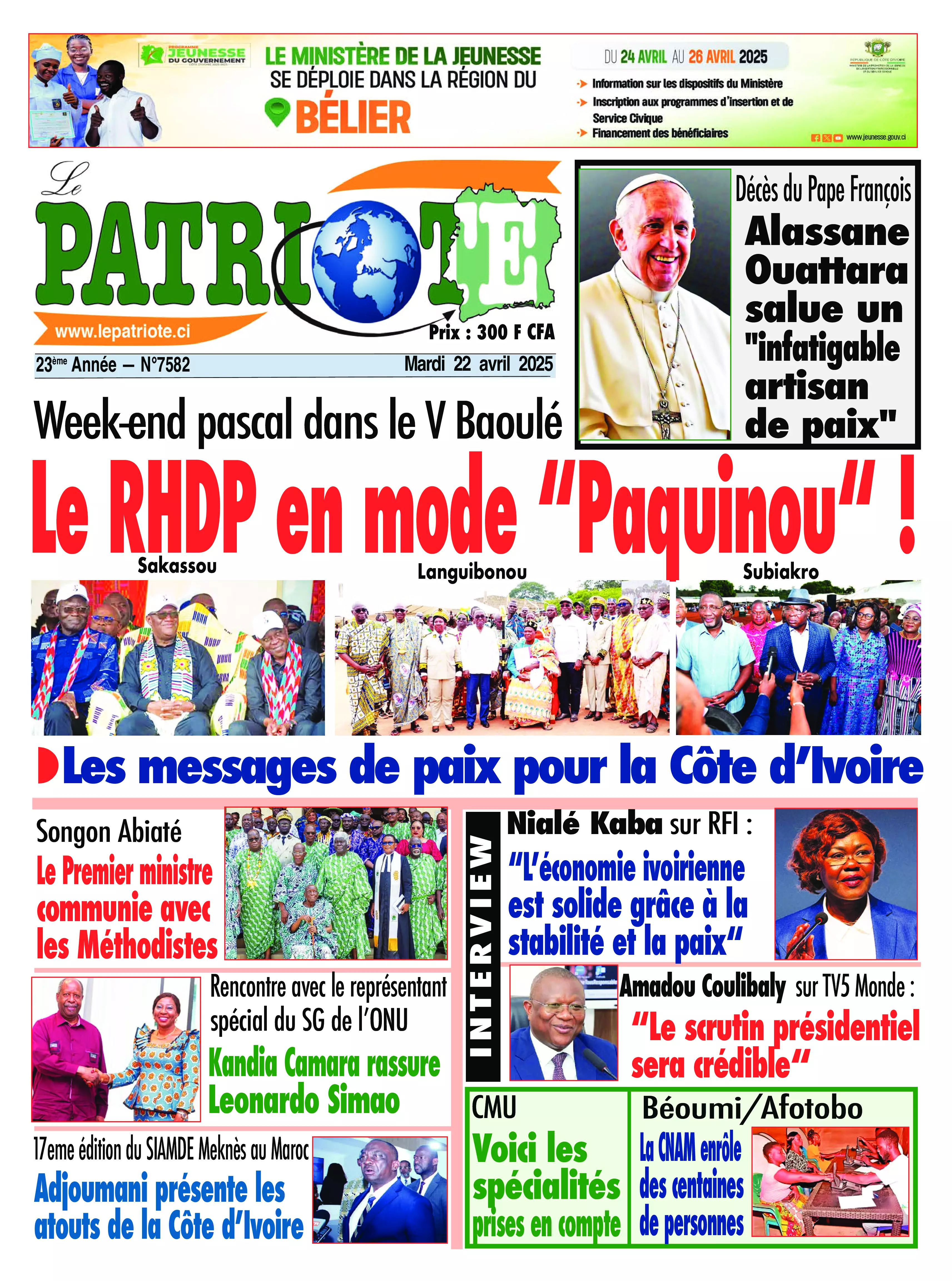 N° 7582 - 2025-04-22