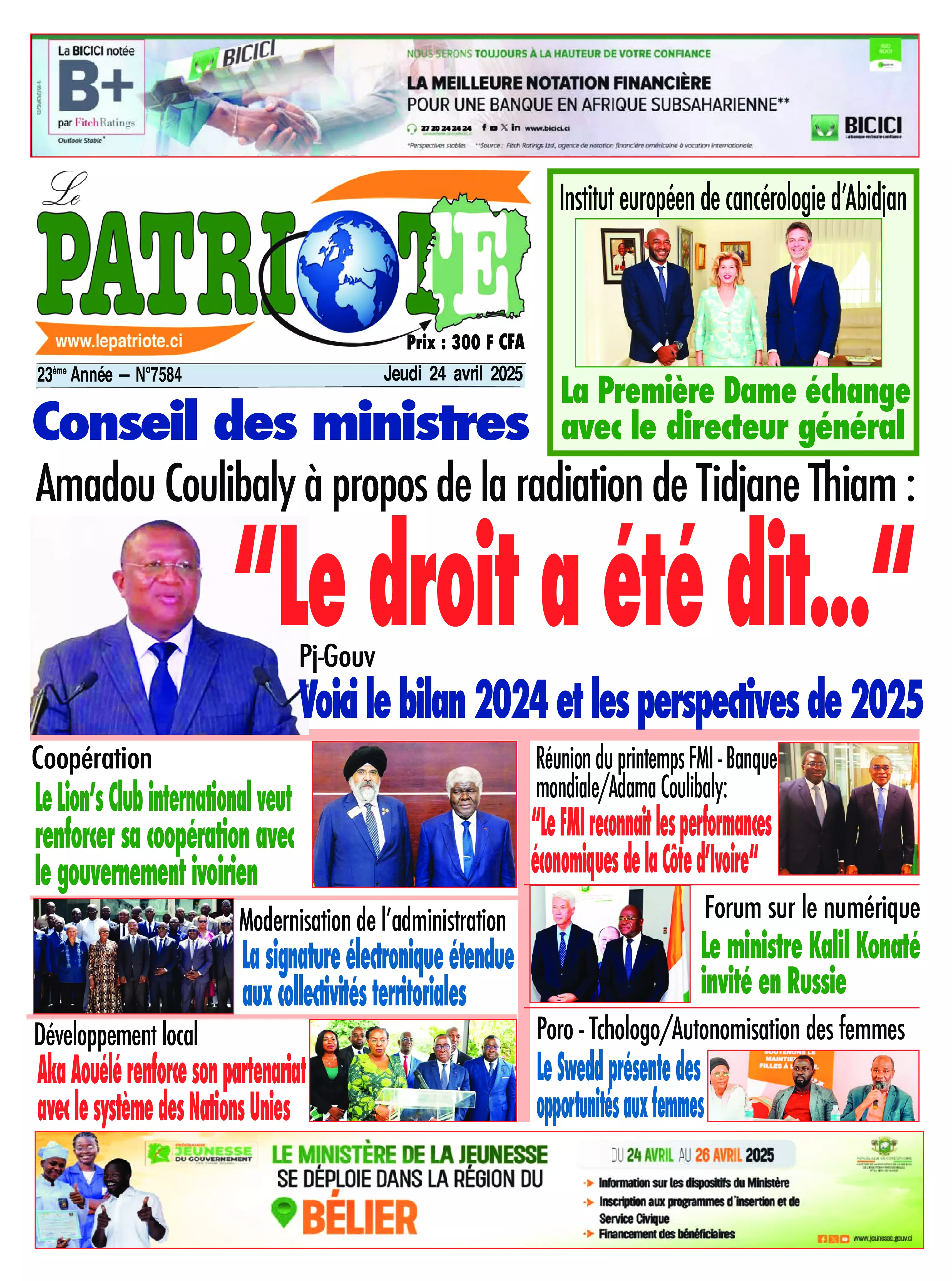 N° 7584 - 2025-04-24