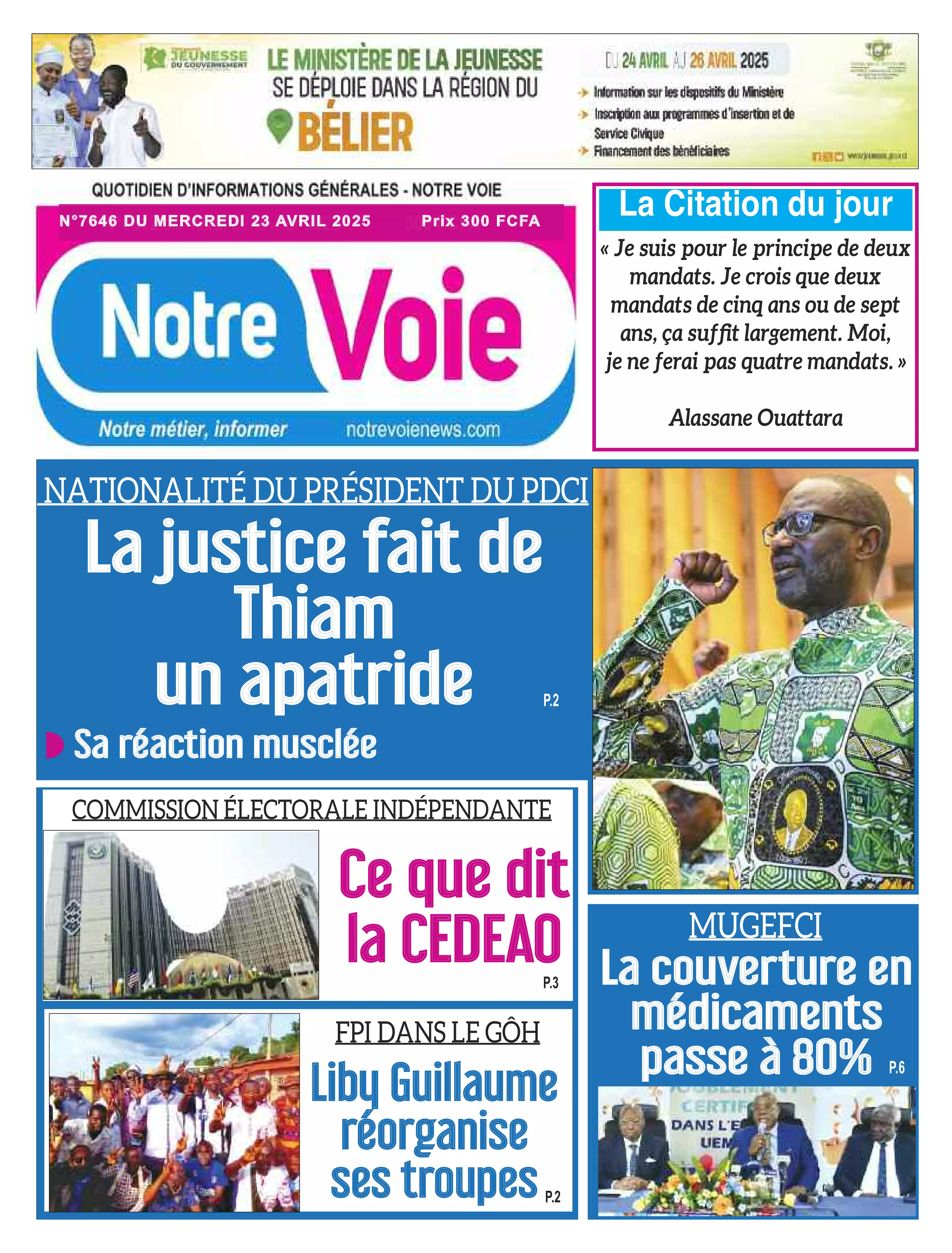 N° 7646 - 2025-04-23