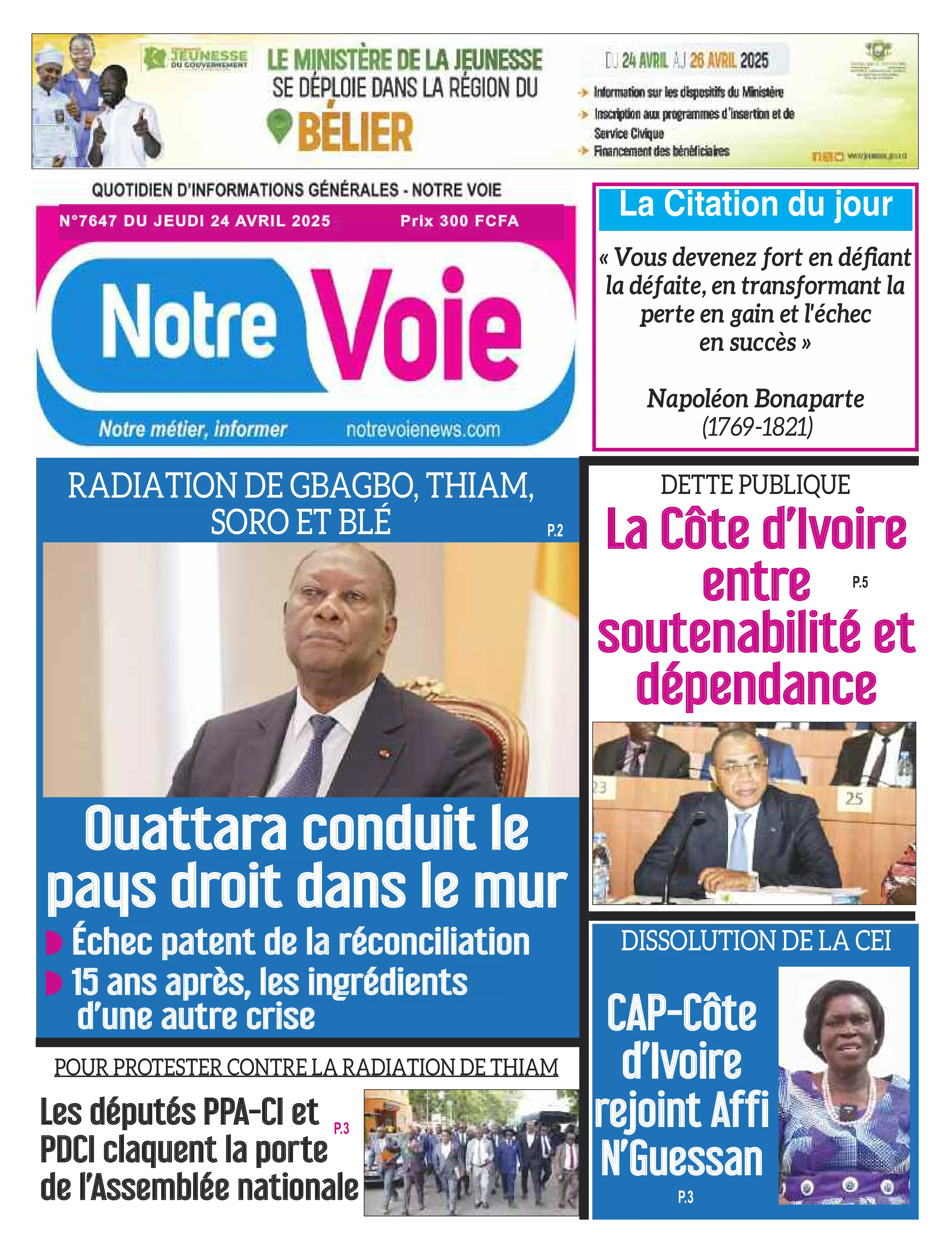 N° 7647 - 2025-04-24