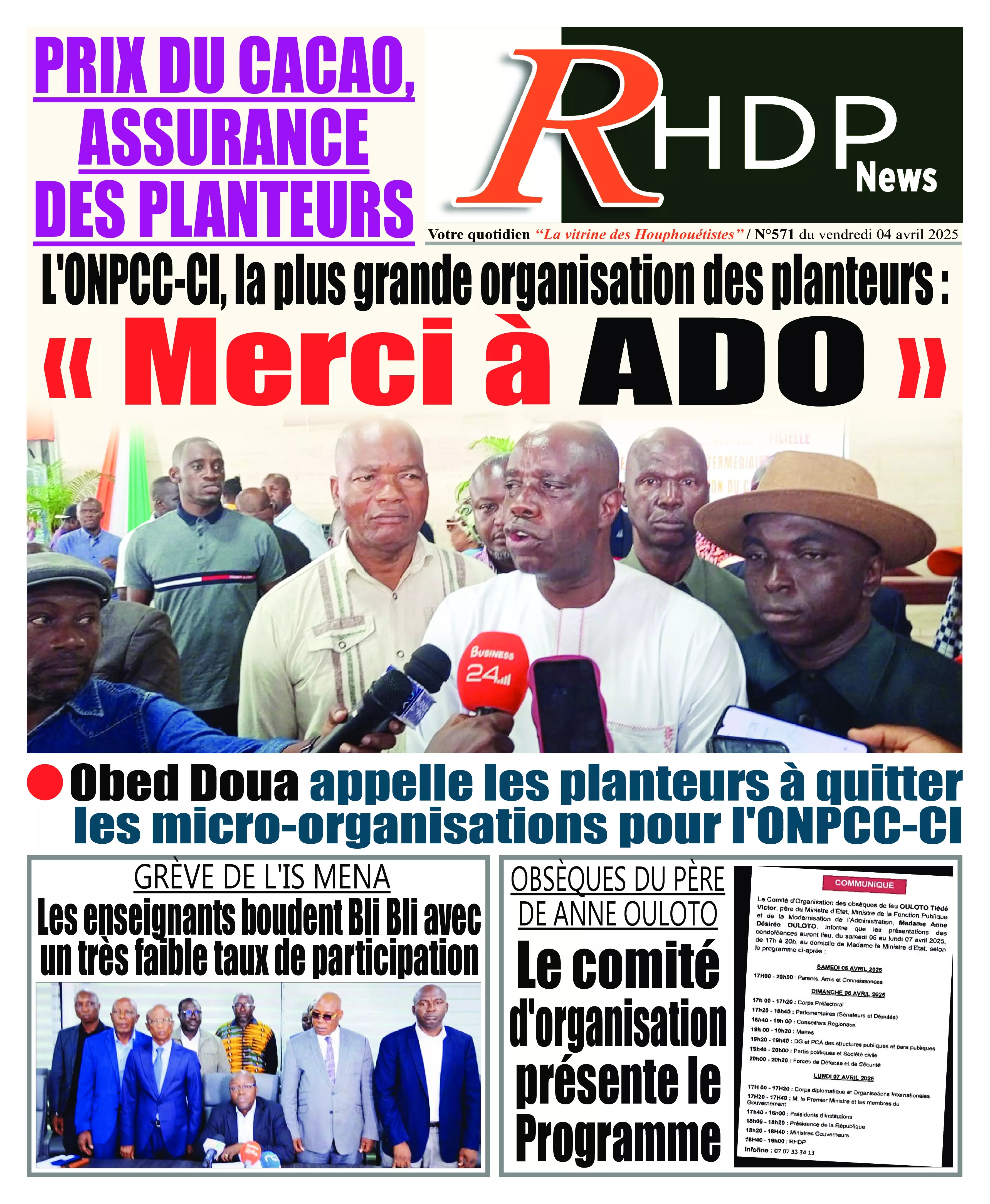 N° 571 - 2025-04-04