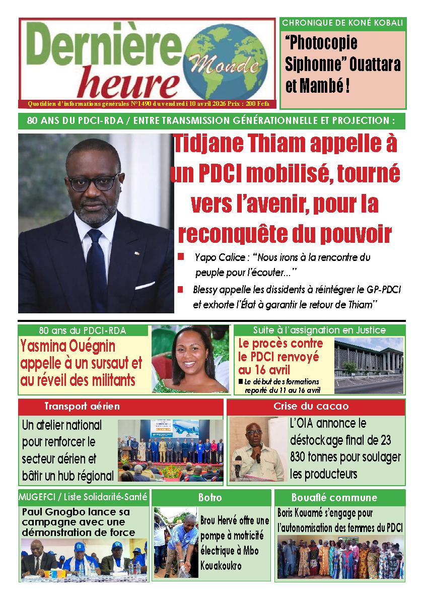 DERNIERE HEURE N° 1490