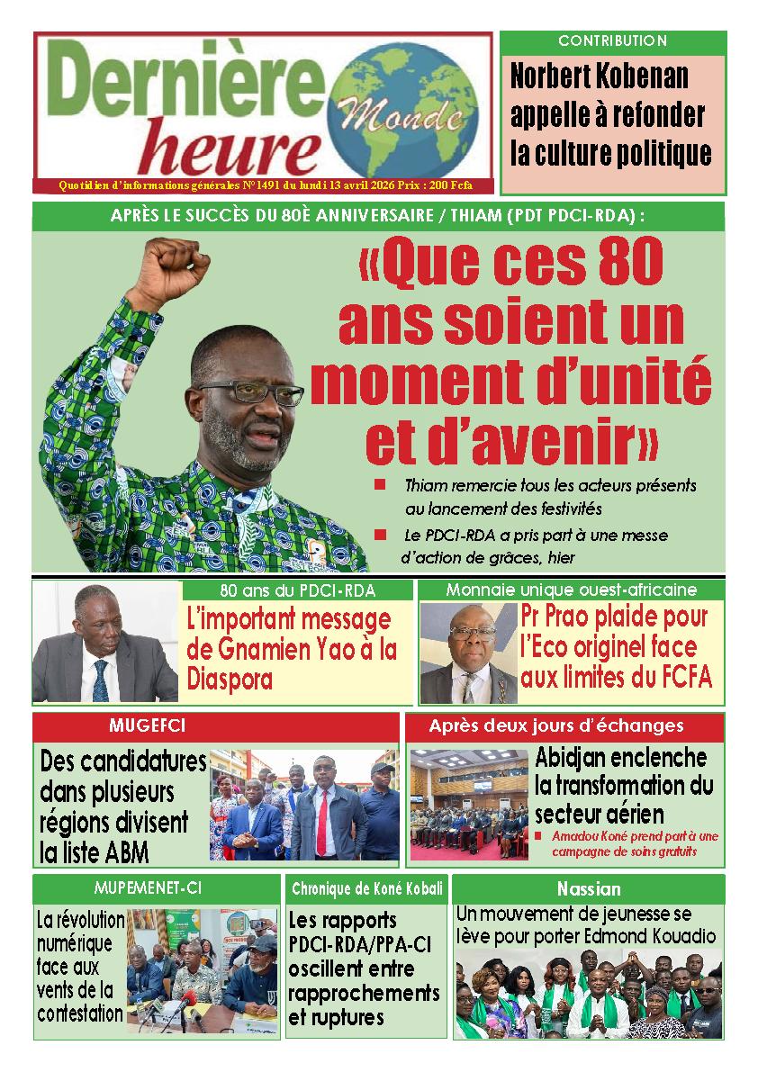 N° 1491 - 2026-04-12