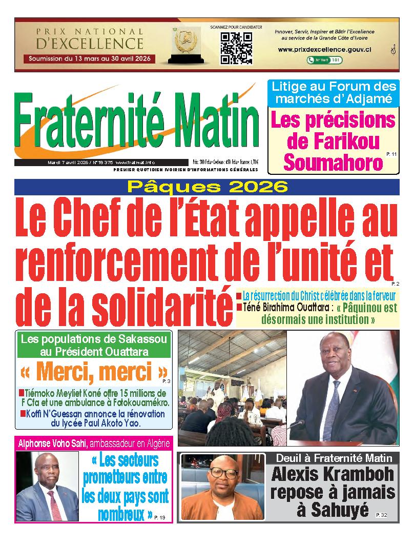 N° 18375 - 2026-04-07