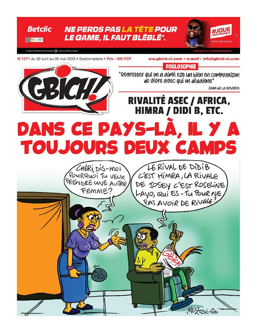 GBICH N° 1371