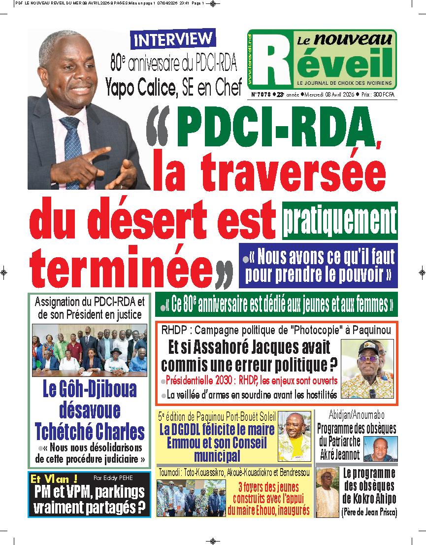 N° 7078 - 2026-04-08