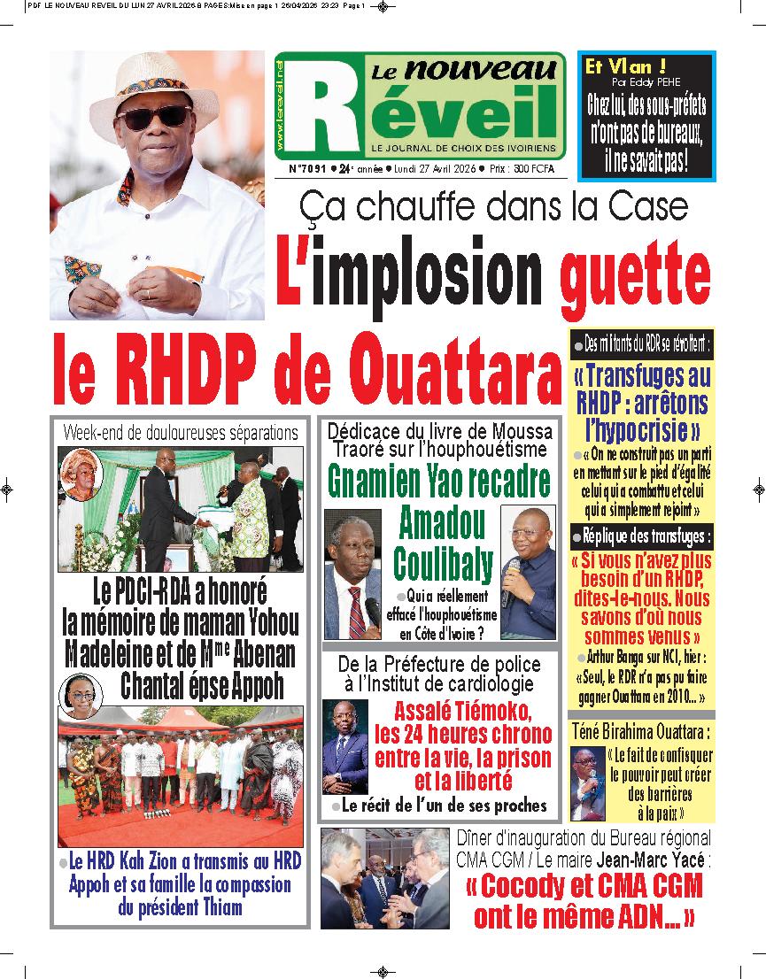 N° 7091 - 2026-04-27