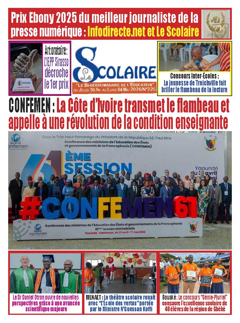 LE SCOLAIRE N° 225