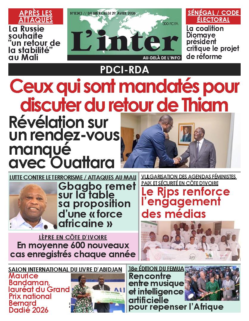 L'INTER N° 8343