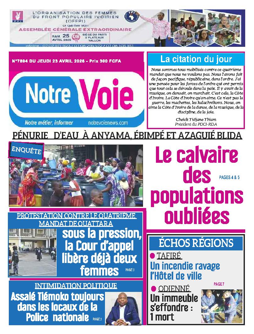 N° 7894 - 2026-04-23