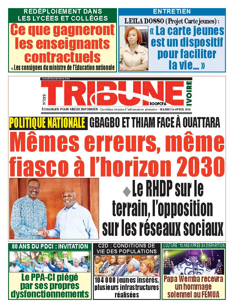 N° 122 - 2026-04-14