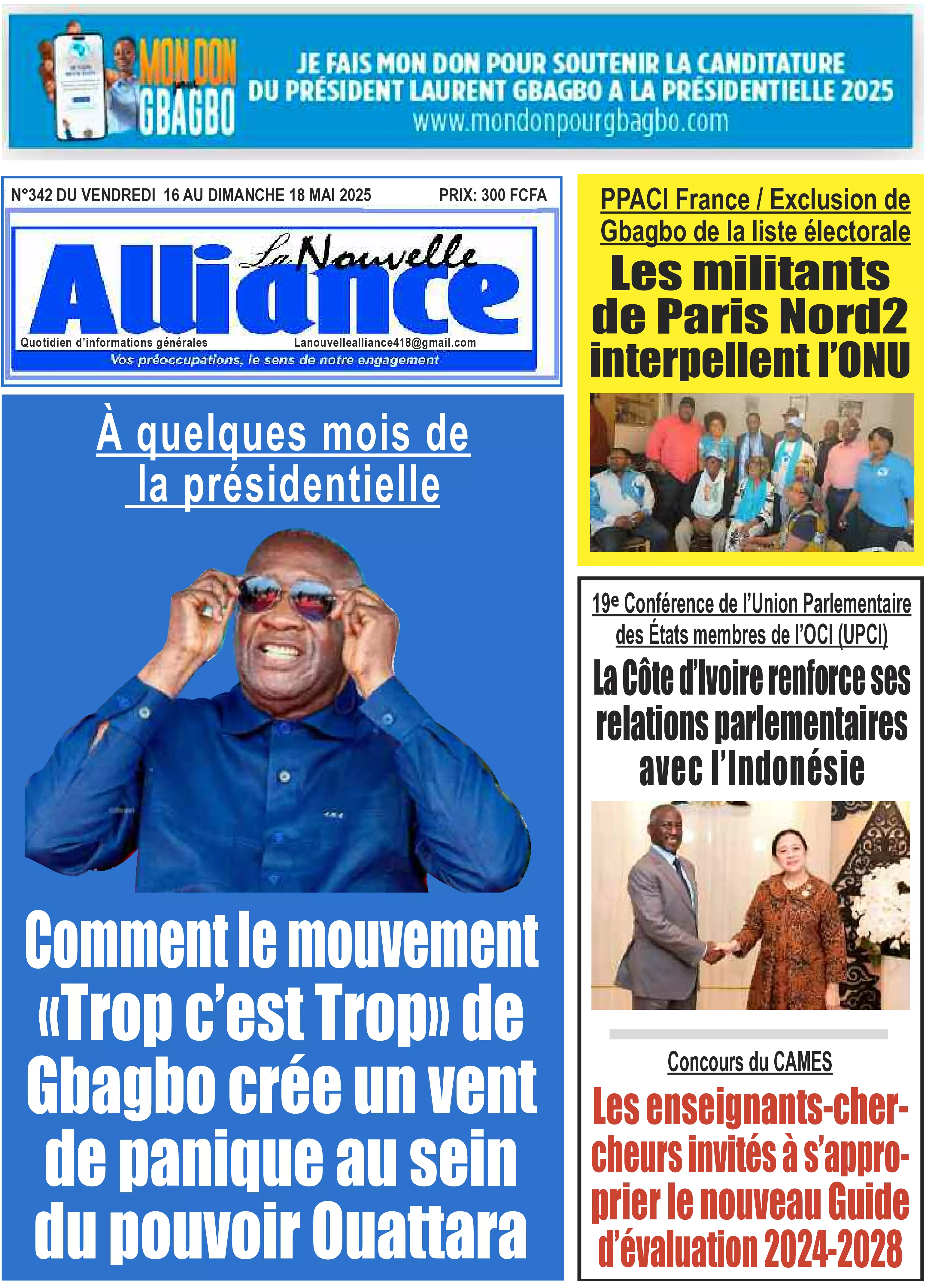 LA NOUVELLE ALLIANCE