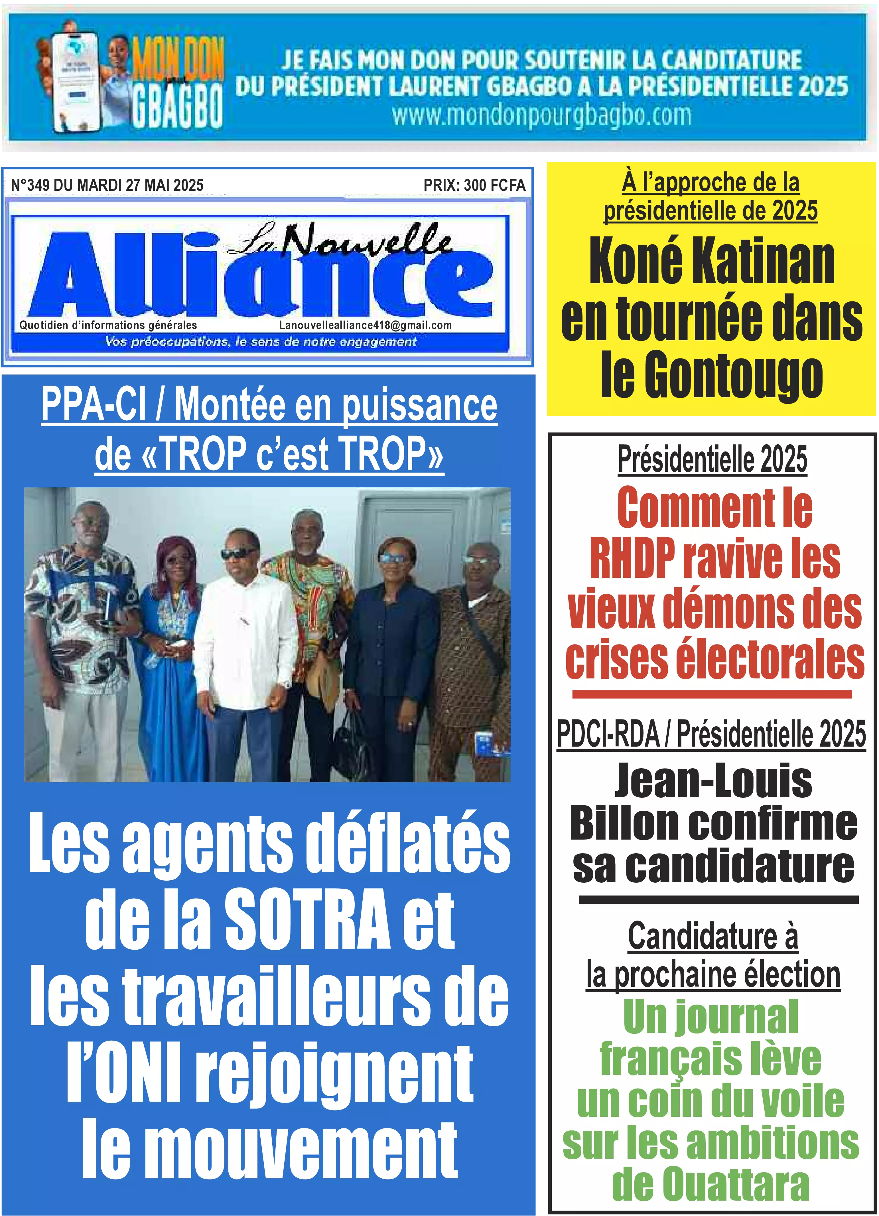 LA NOUVELLE ALLIANCE