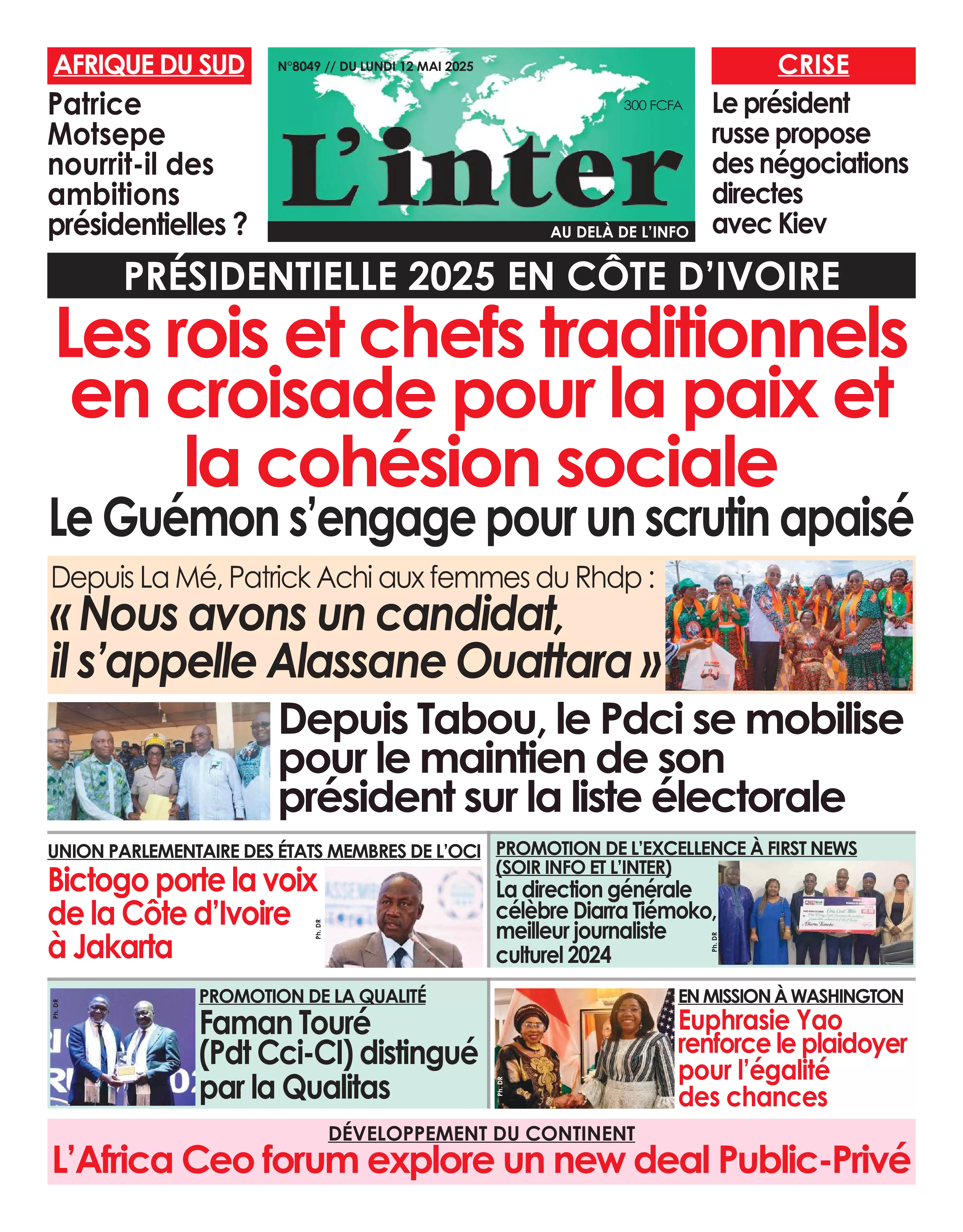 L'INTER