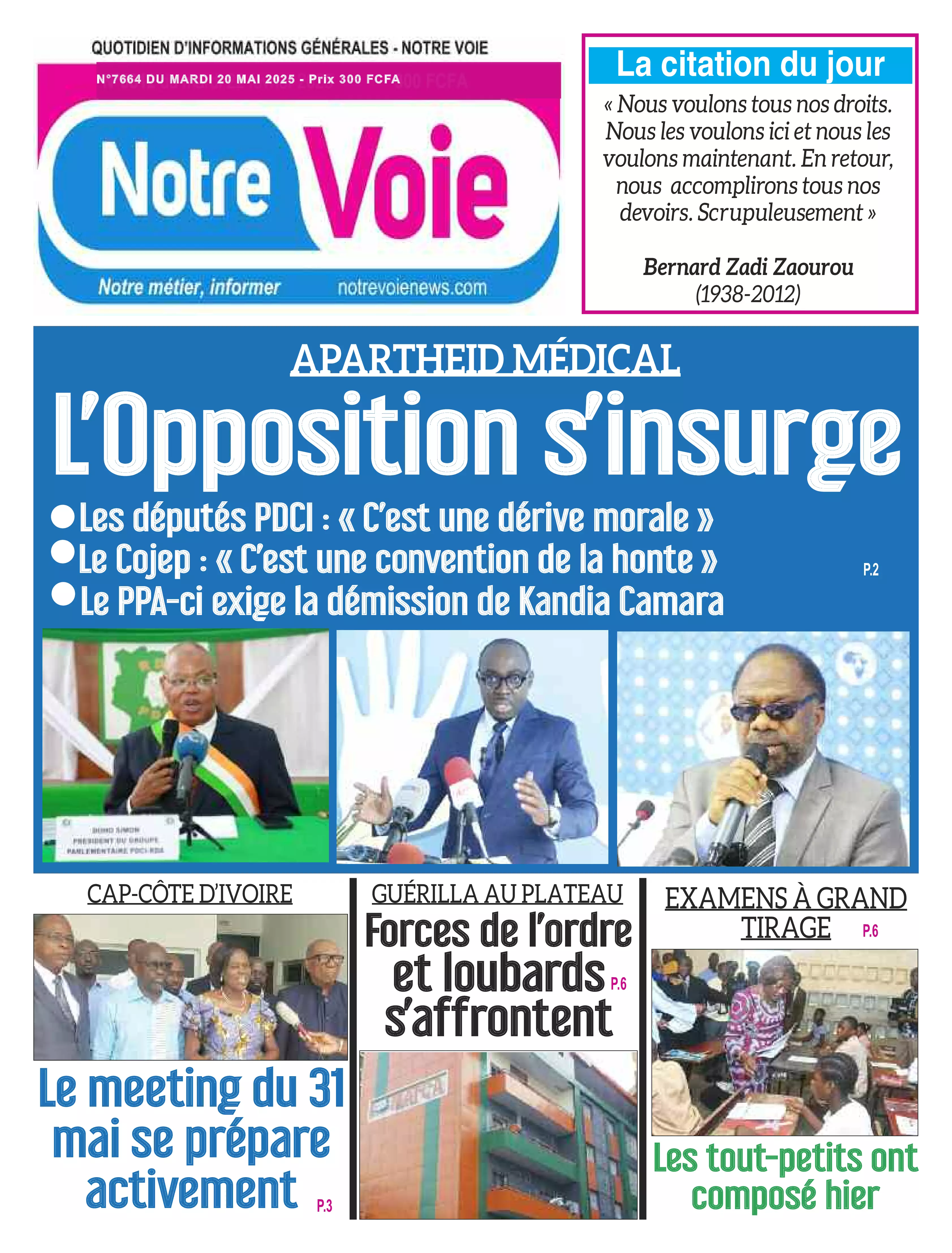 N° 7664 - 2025-05-20