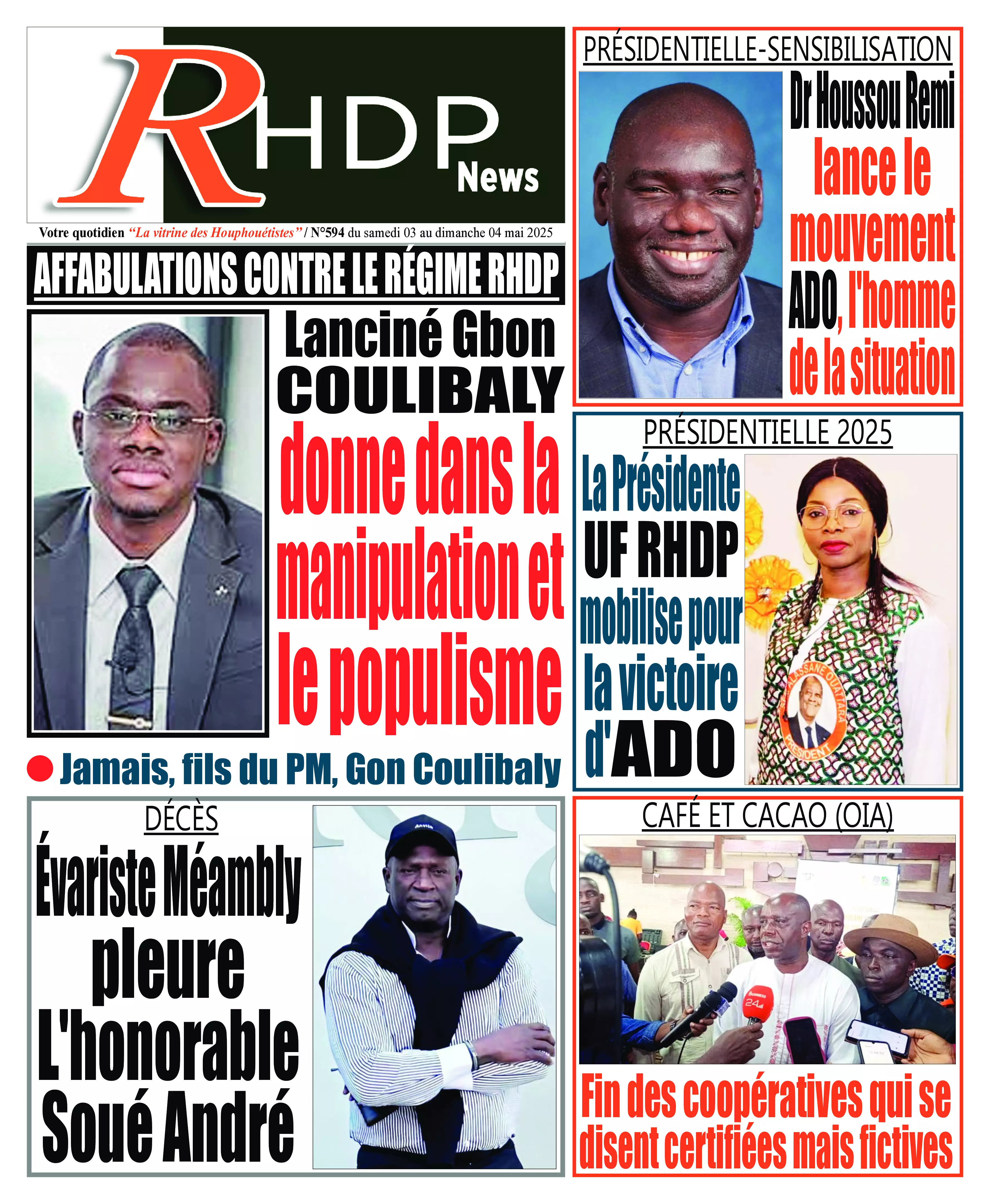 RHDPNEWS