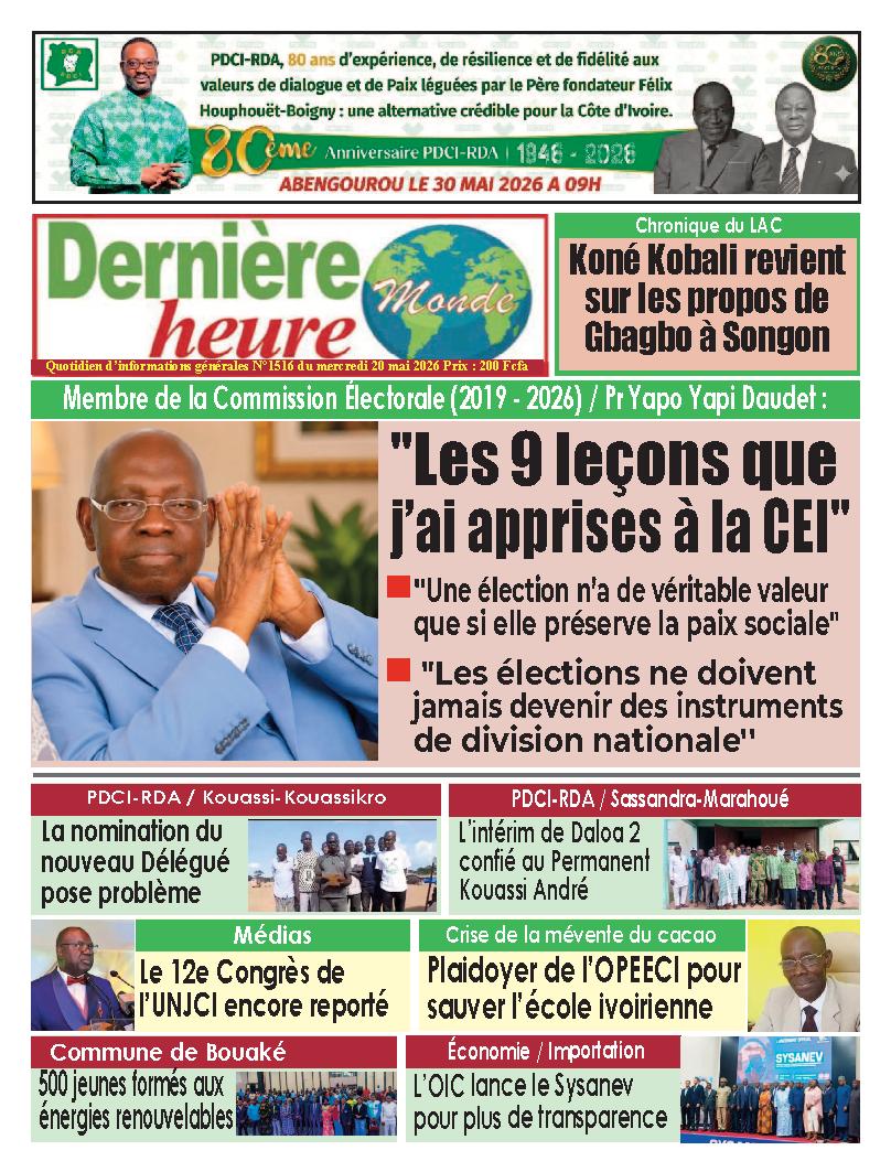 DERNIERE HEURE N° 1517