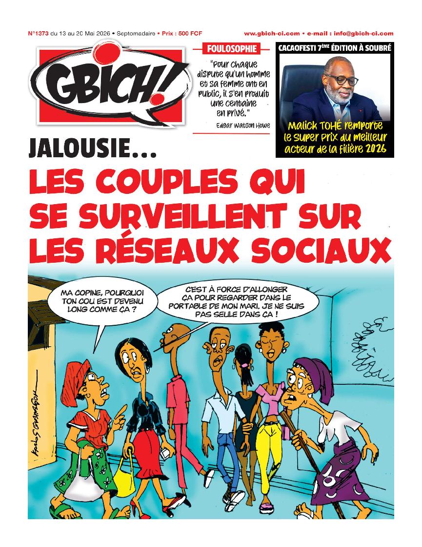 GBICH N° 1373