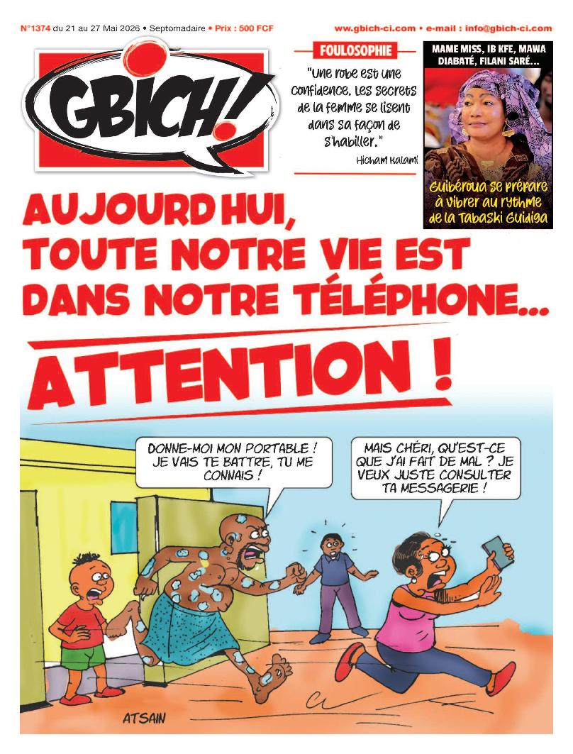 GBICH N° 1374
