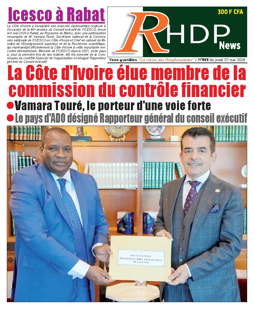 RHDPNEWS