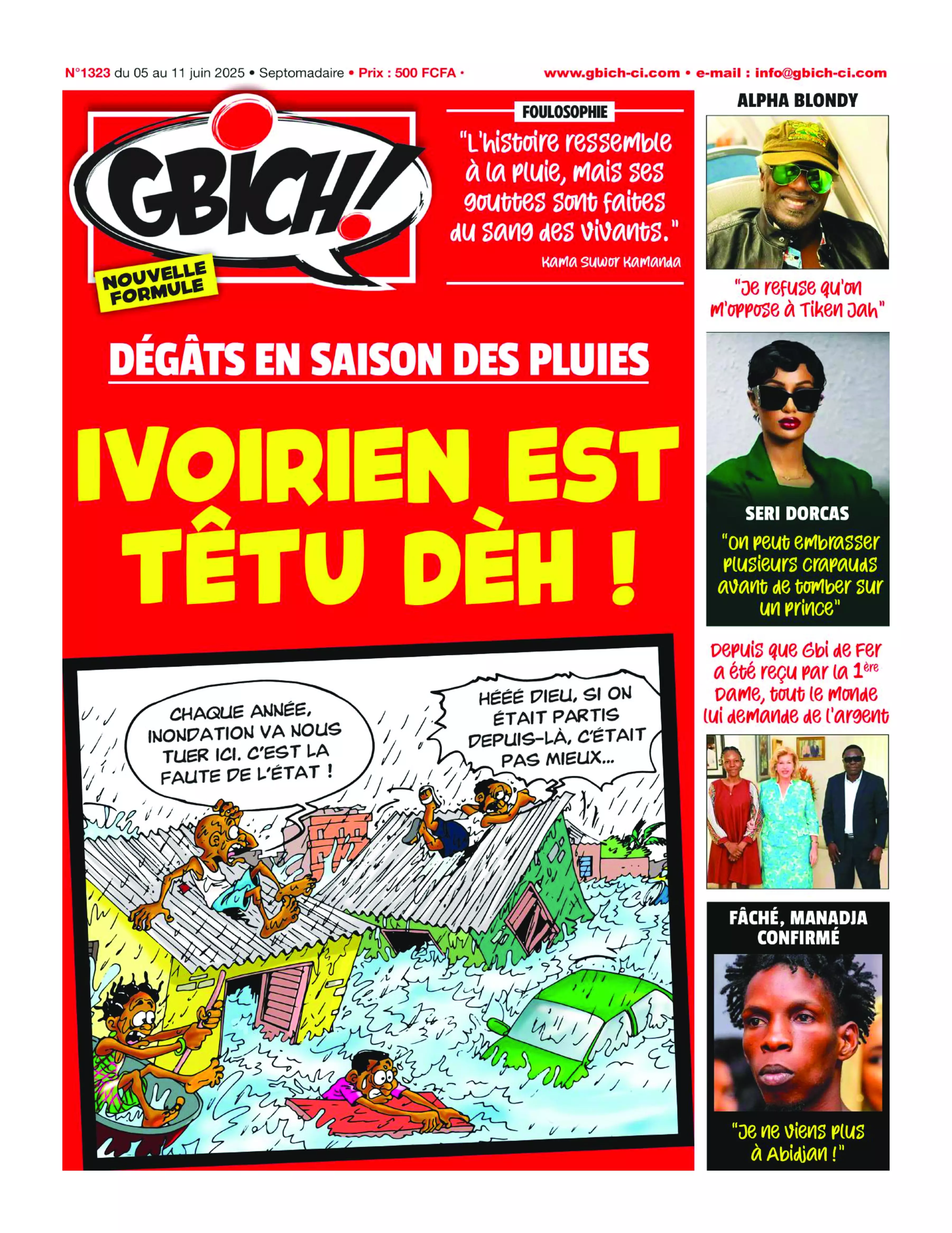 GBICH