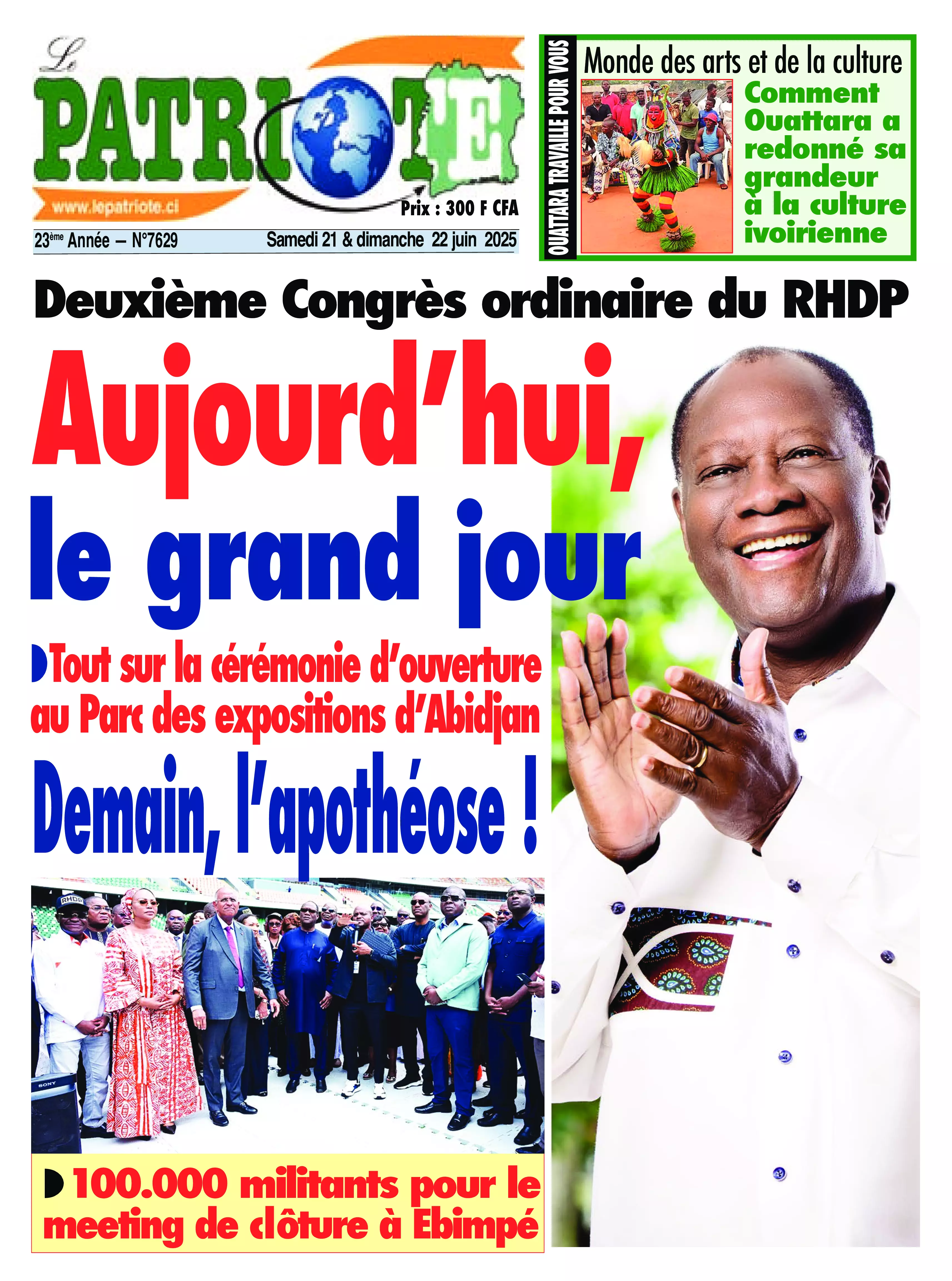 N° 7629 - 2025-06-21