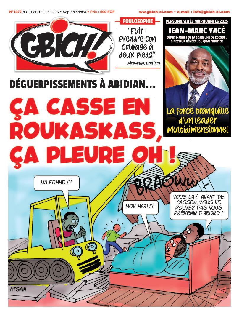 GBICH N° 1377