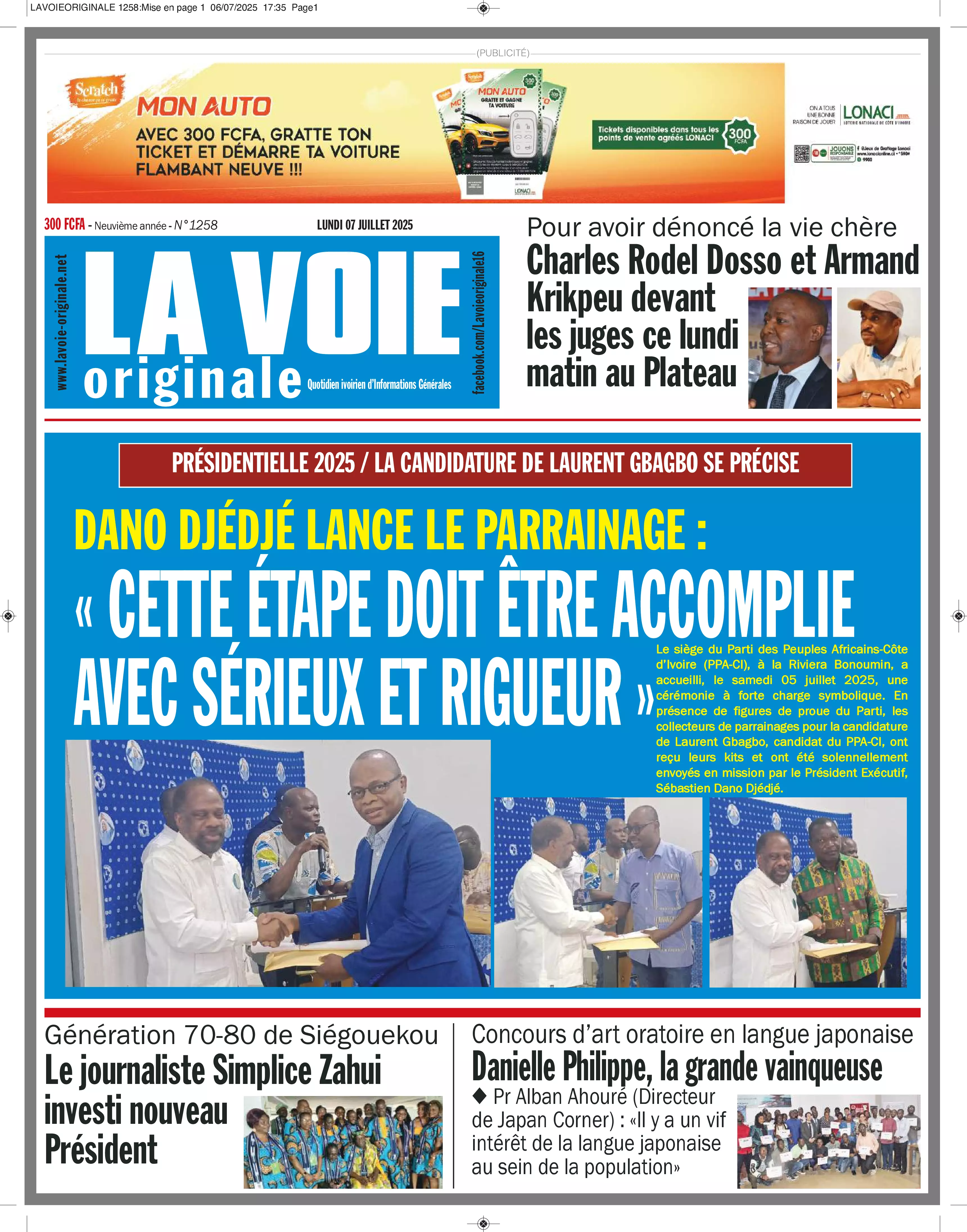 N° 1258 - 2025-07-07