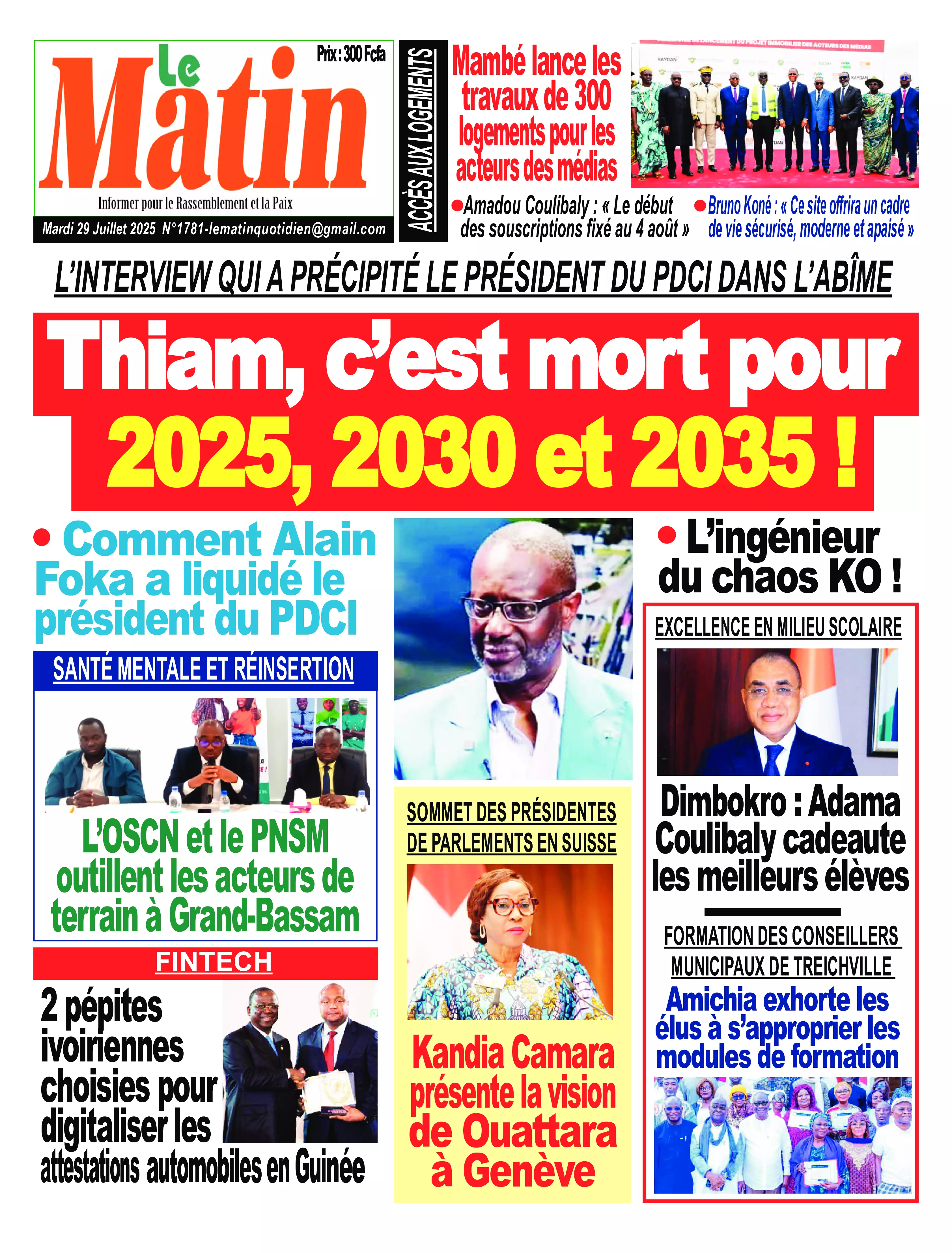 N° 1781 - 2025-07-29