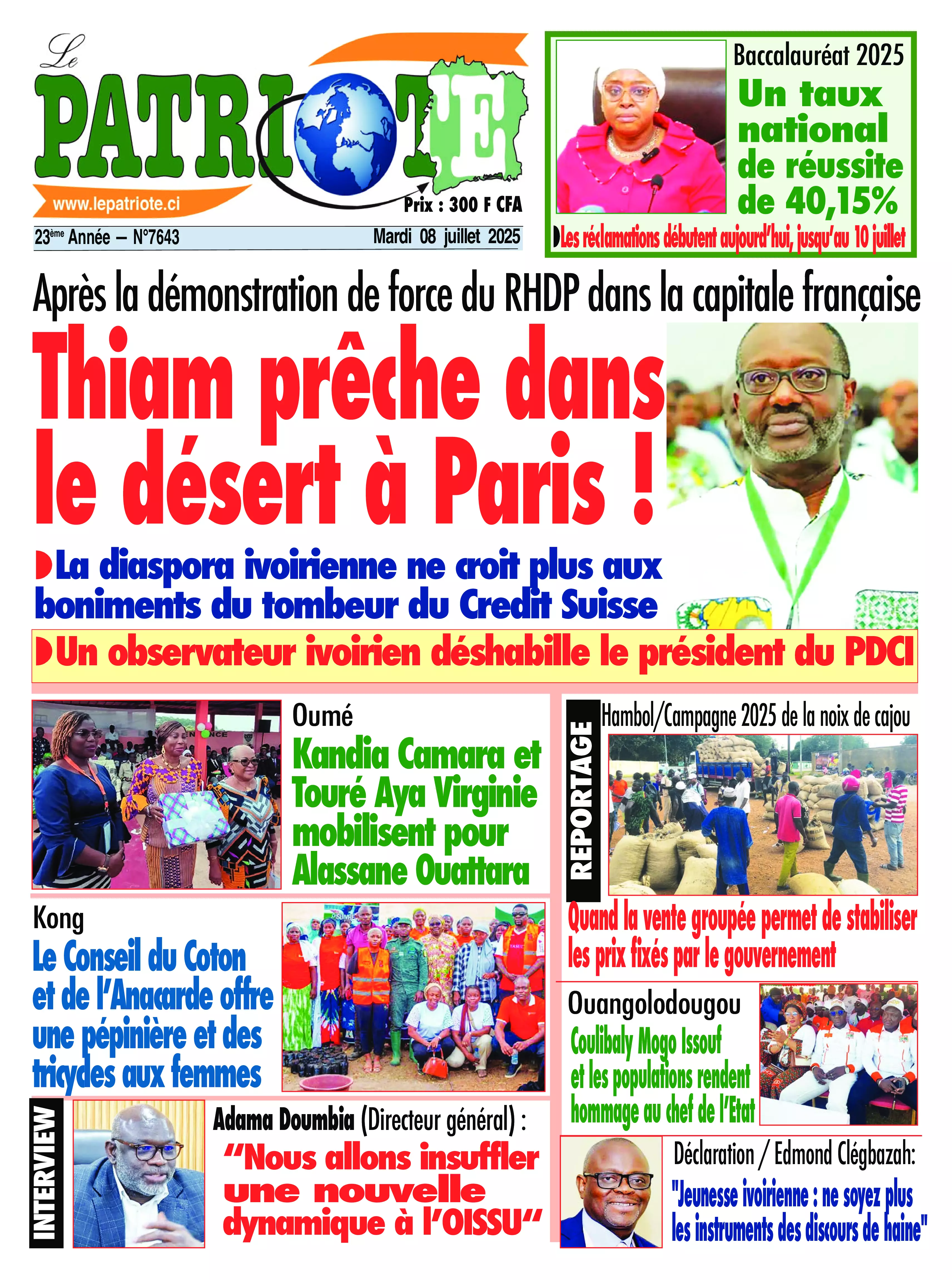 N° 7643 - 2025-07-08