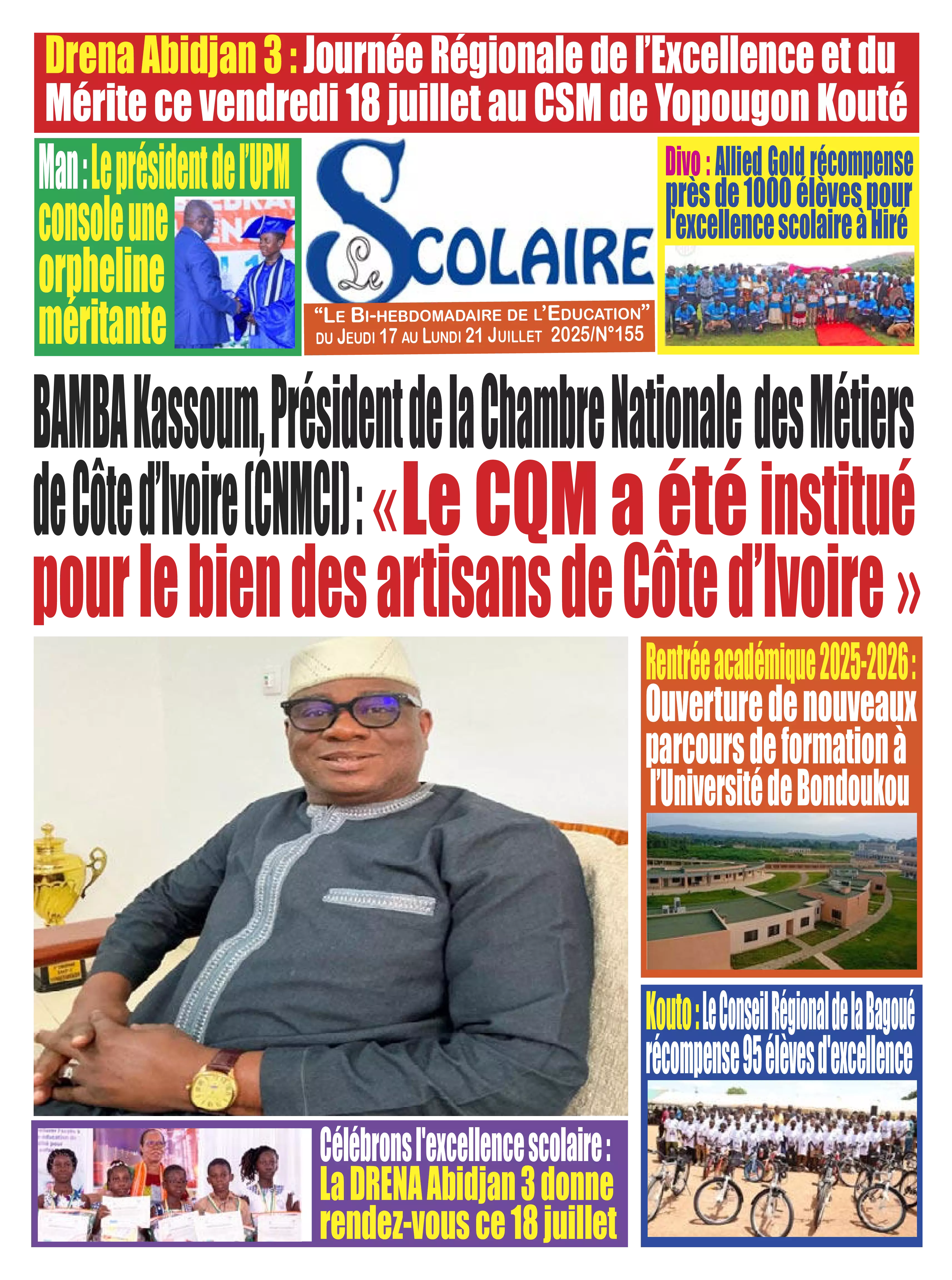 N° 155 - 2025-07-17