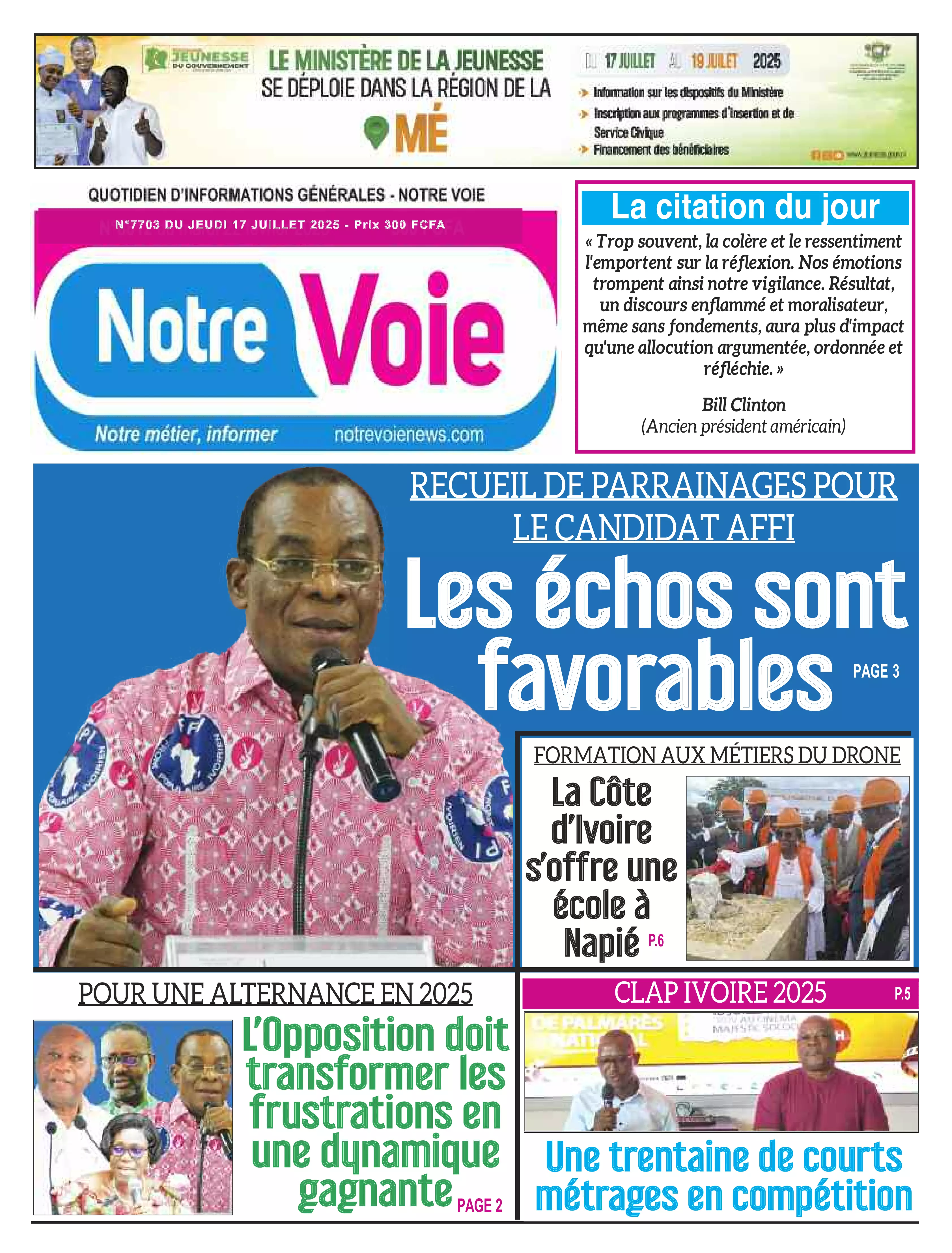 N° 7703 - 2025-07-17
