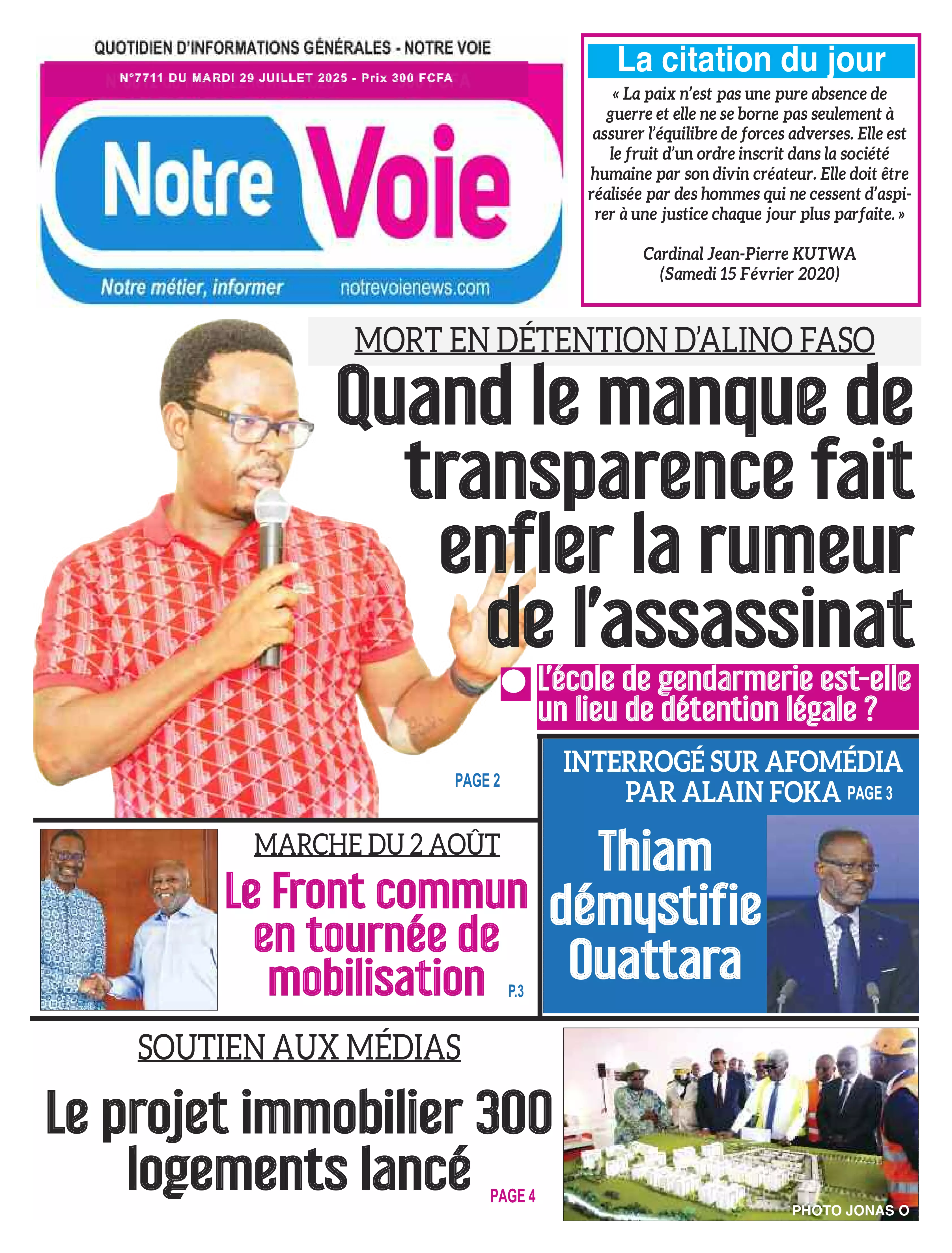 N° 7711 - 2025-07-29