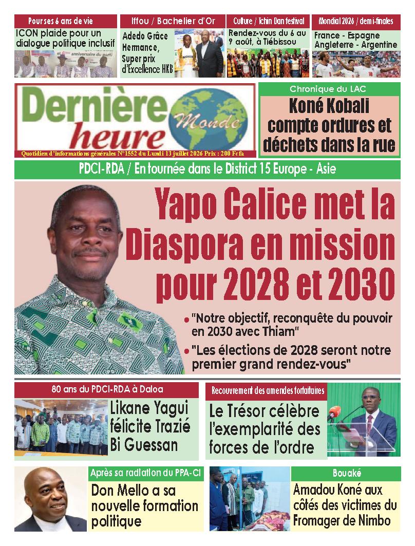 DERNIERE HEURE N° 1552