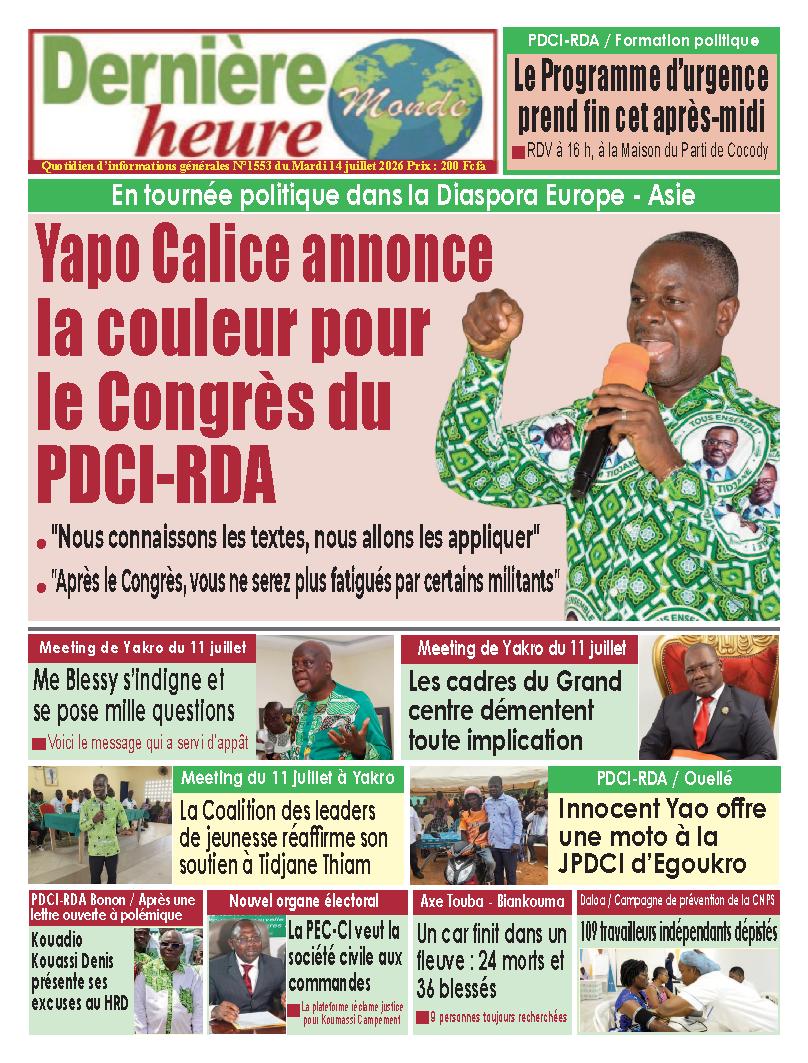 DERNIERE HEURE N° 1553