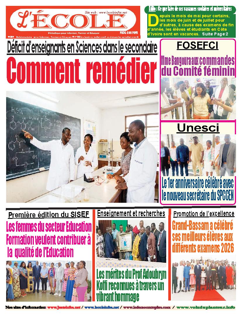 N° 202 - 2026-07-13