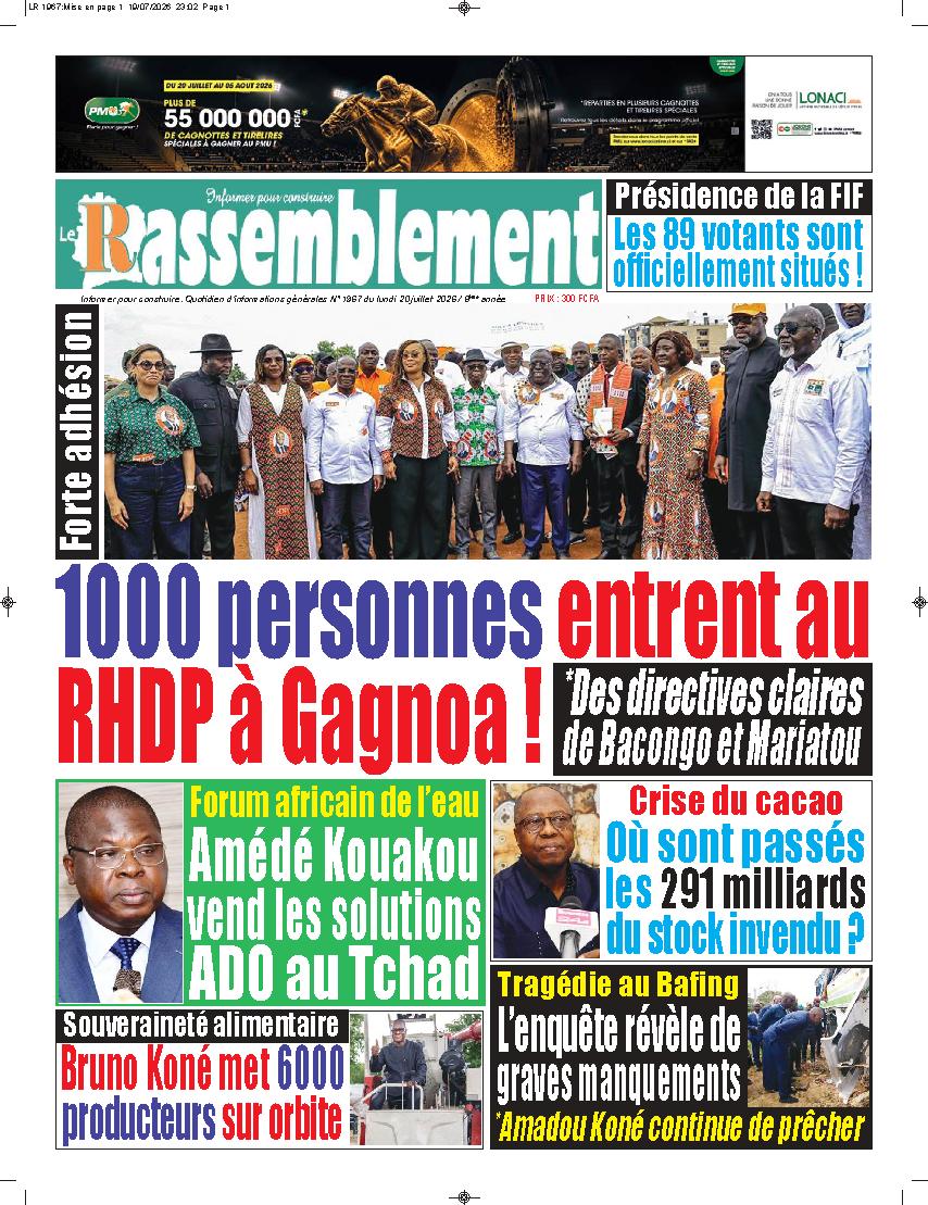 N° 1967 - 2026-07-20