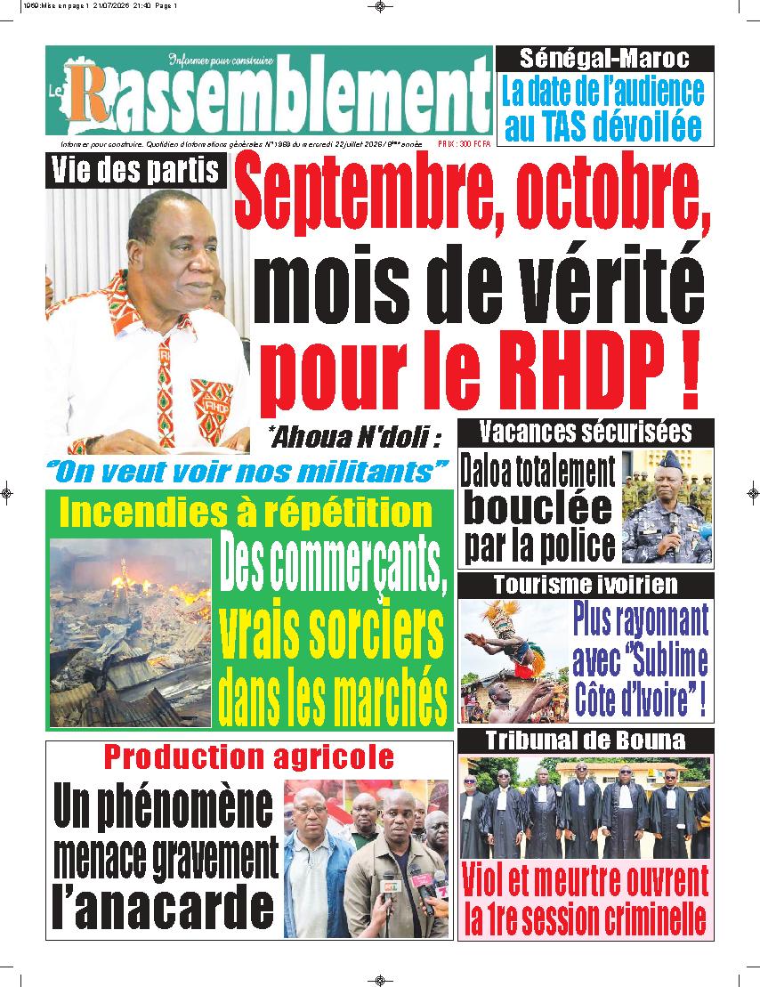 N° 1969 - 2026-07-22