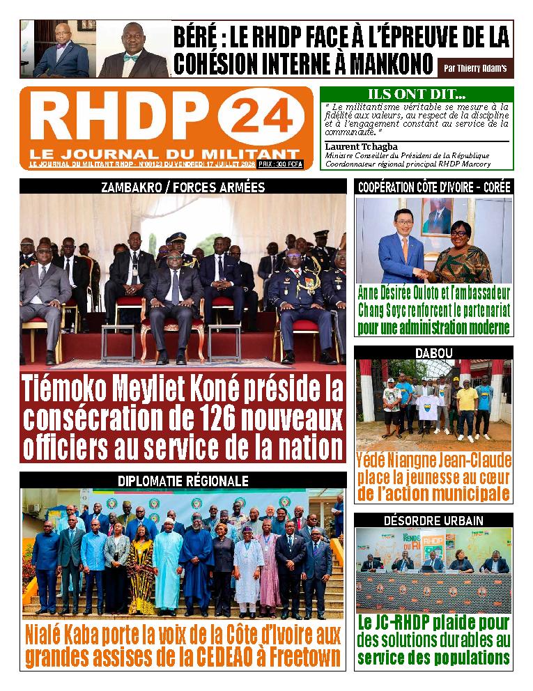 N° 123 - 2026-07-17