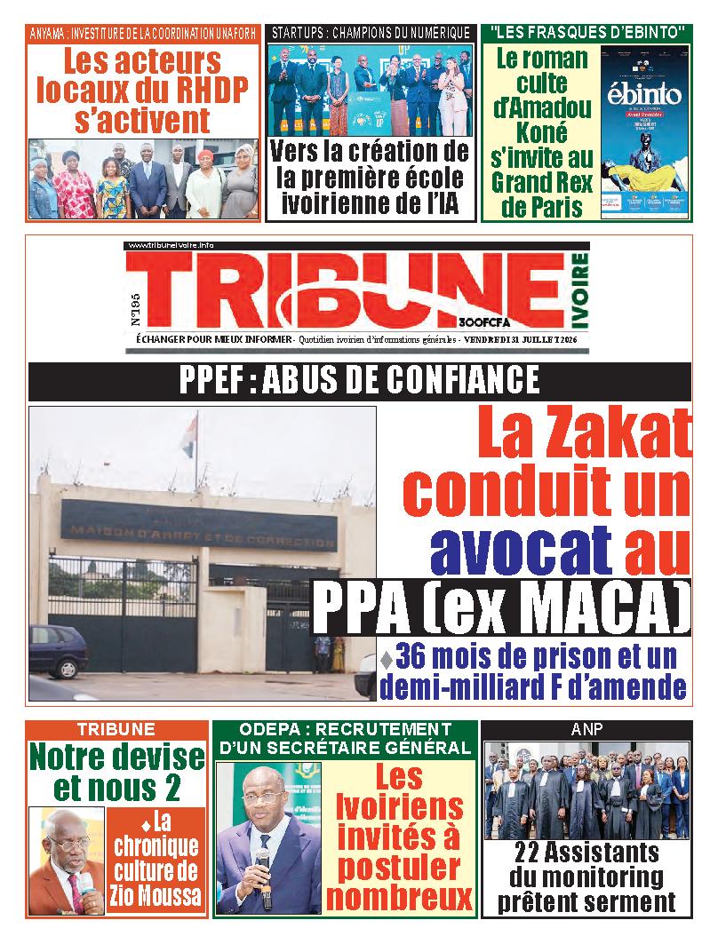 N° 195 - 2026-07-31